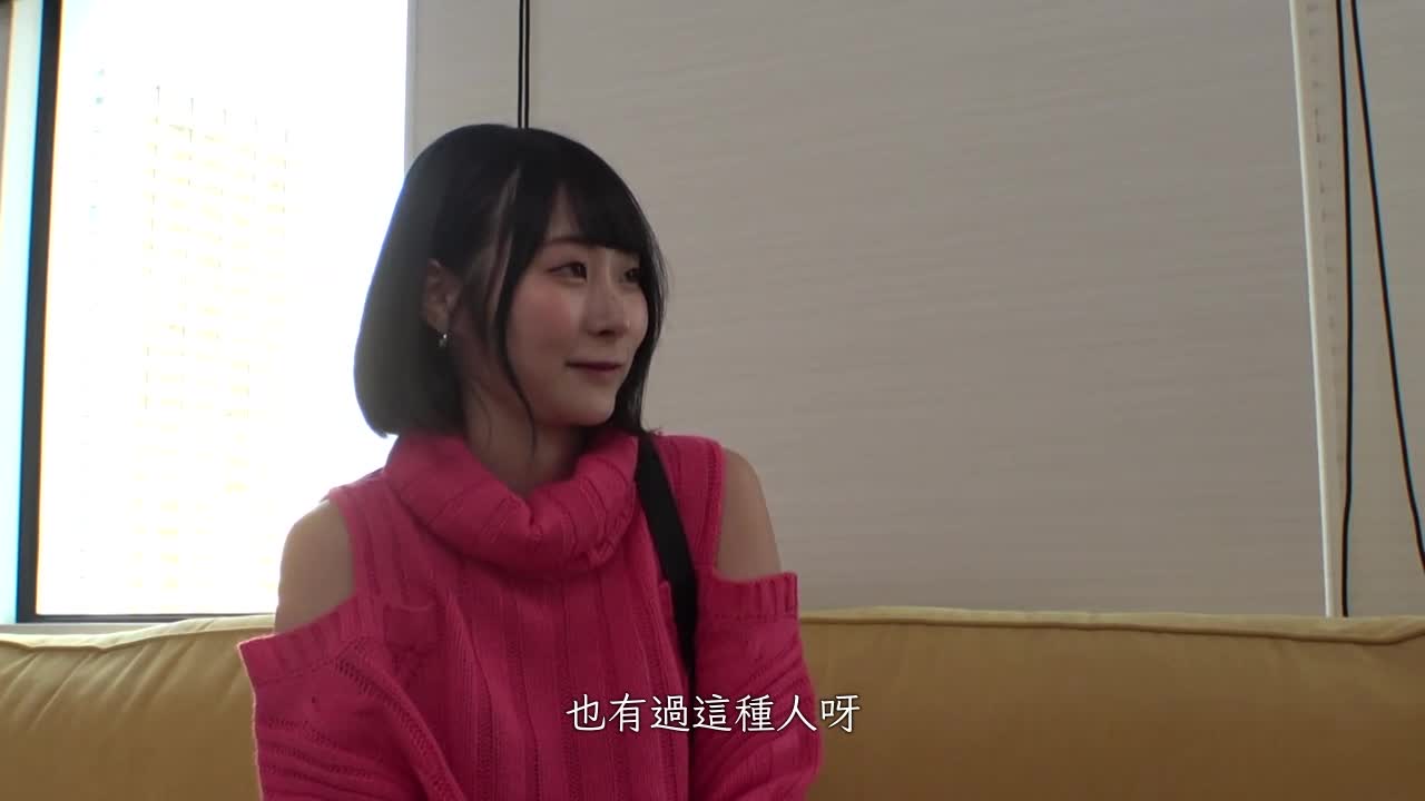 真實拍攝。娃娃臉兼好身材的少女派演員，服務客人超過20人，用電馬達和手觸動敏感區， - AV大平台 - 中文字幕，成人影片，AV，國產，線上看