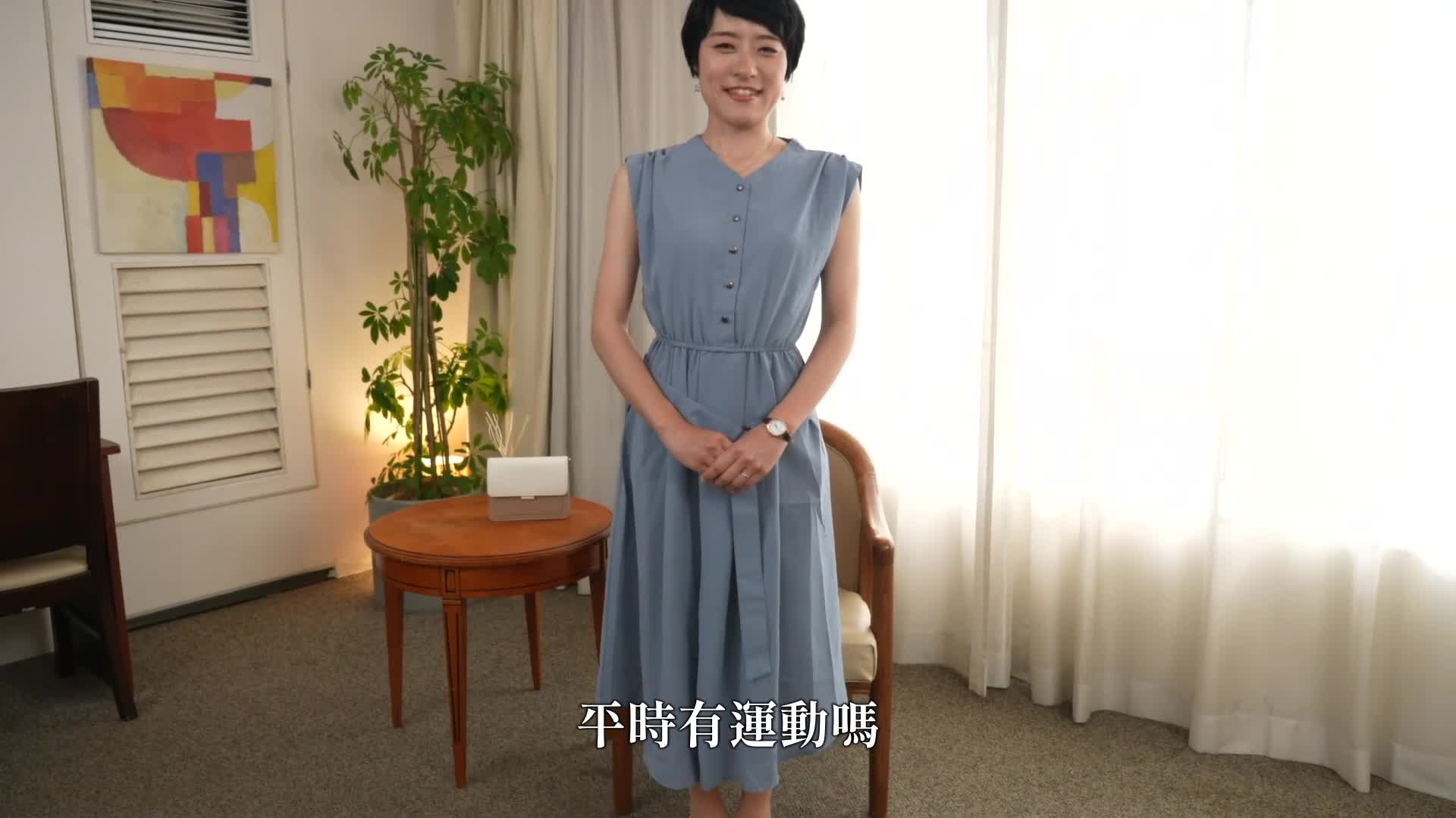 已婚婦女首次拍攝紀錄 紀美野友里恵 - AV大平台 - 中文字幕，成人影片，AV，國產，線上看