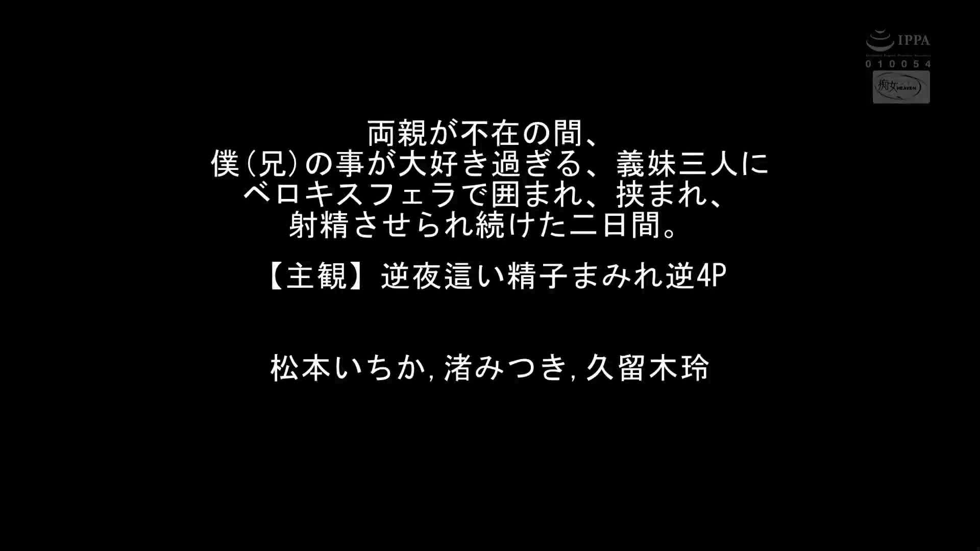 擔任教師的我被學生超吸引的口交把精子吸乾了，困擾不已…35發精液最佳選集 - AV大平台 - 中文字幕，成人影片，AV，國產，線上看