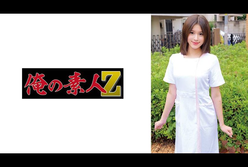 230ORECO-965艾莉卡 - AV大平台 - 中文字幕，成人影片，AV，國產，線上看