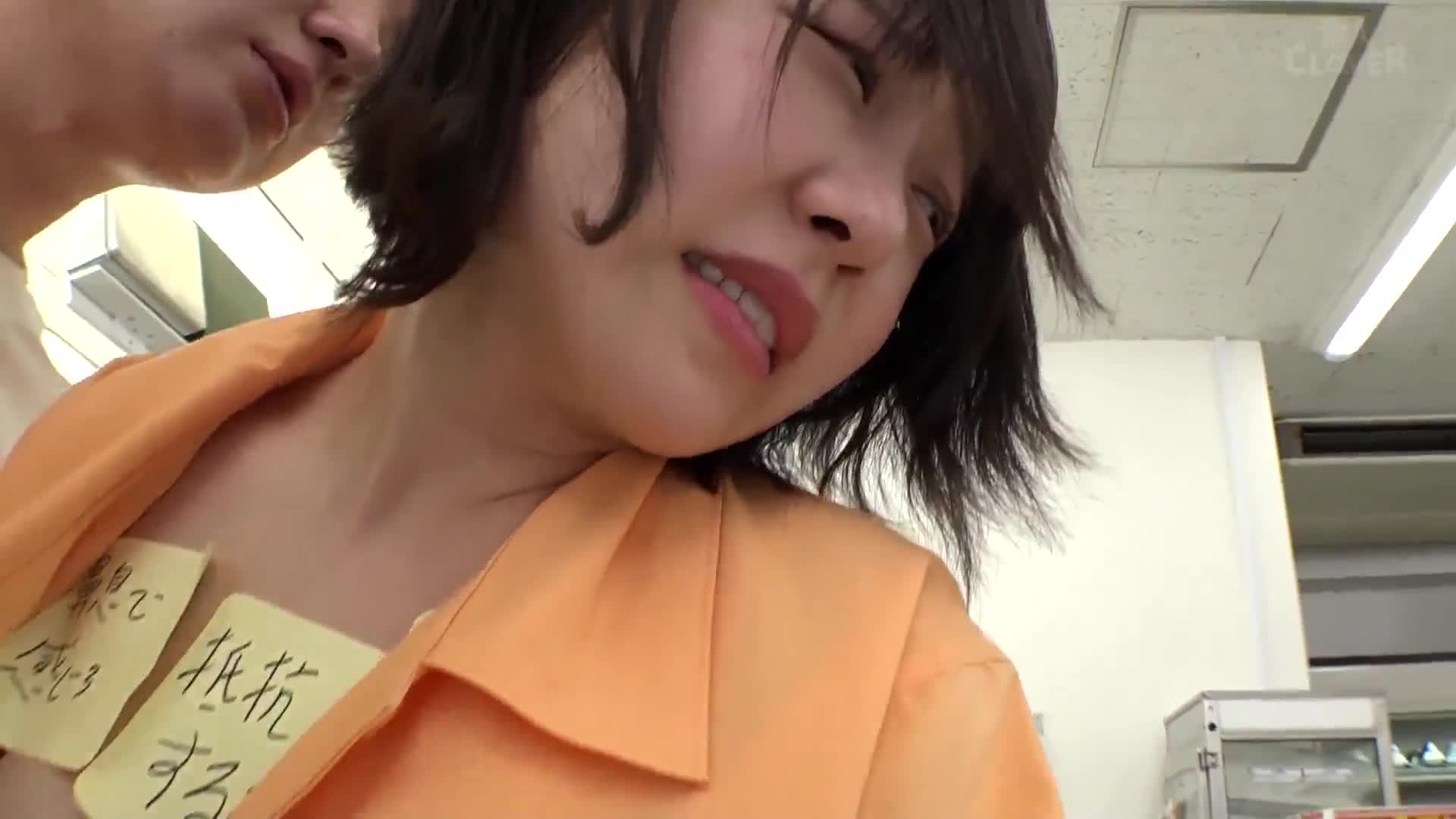 【魔法便箋～歪曲處男男生的人生逆轉劇～】①惡劣態度的女店員被訓練生插內射標記☆②惡口女店員的敏感度爆增500倍不停高潮操☆控制兩個囂張女孩的性奴支配激情☆【妄想情色♯小夏＆佳穗】 - AV大平台 - 中文字幕，成人影片，AV，國產，線上看