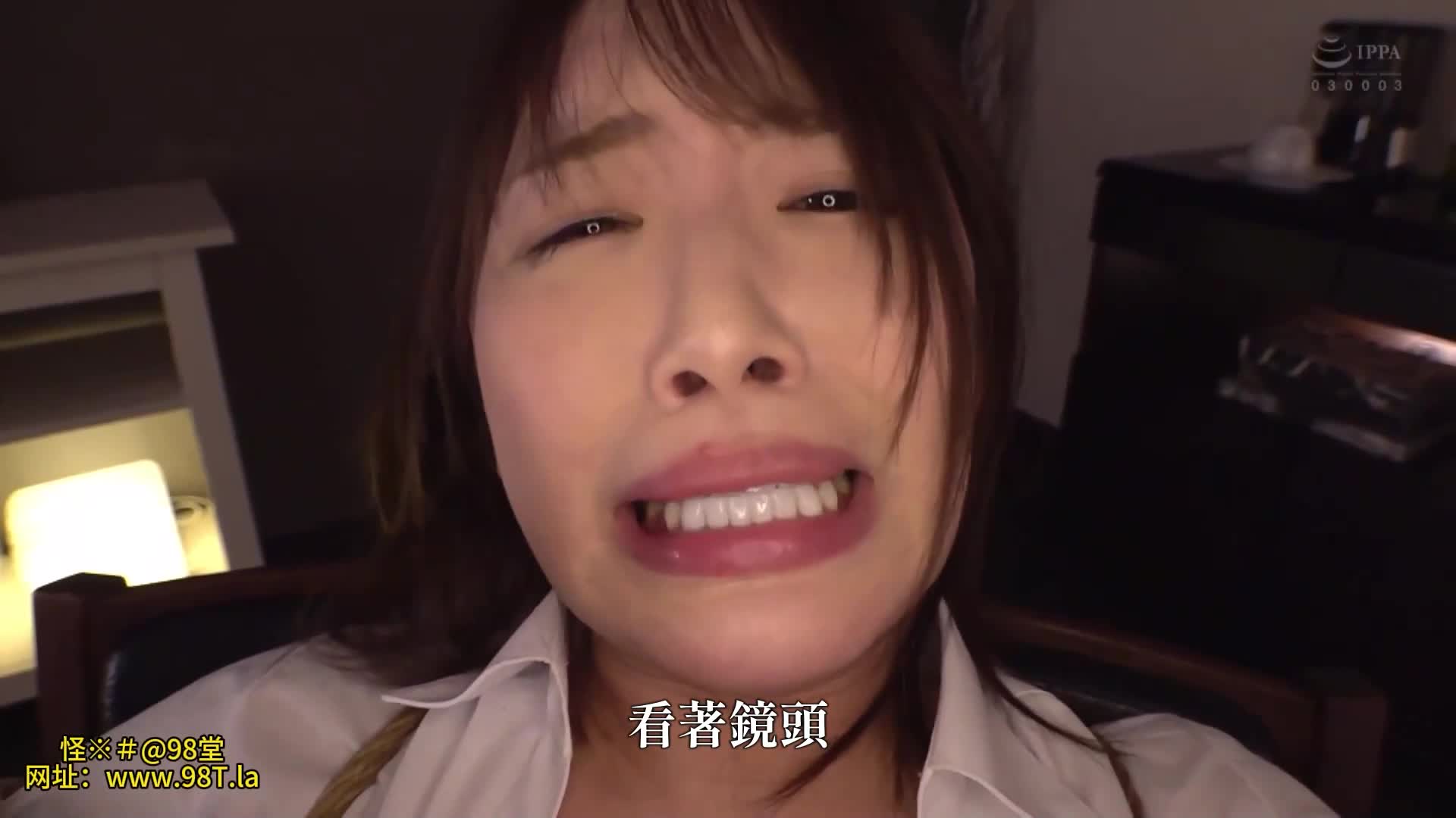 [AI解碼版]秘書in（勒索甜蜜的客房） 河北春菜 - AV大平台 - 中文字幕，成人影片，AV，國產，線上看