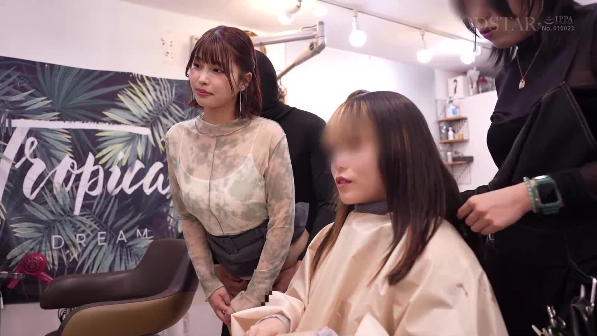 SODSTAR×SENZ-性愛融合在日常生活中- 永遠的性交美容室 小倉由菜×唯井真尋 - AV大平台 - 中文字幕，成人影片，AV，國產，線上看