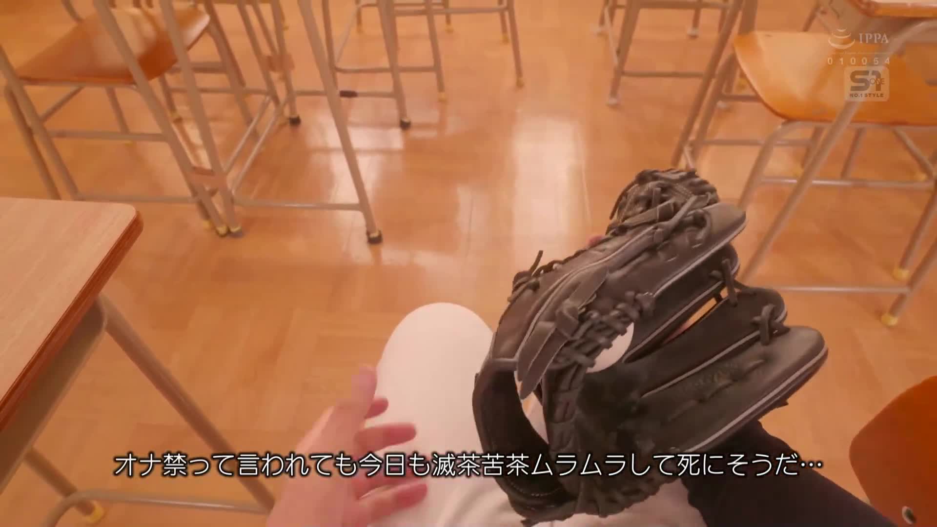 快來快來～讓我看看你射精的地方～這位笑嘻嘻的年輕小惡魔經理人，一直在幫忙直到射精。早坂姬 - AV大平台 - 中文字幕，成人影片，AV，國產，線上看