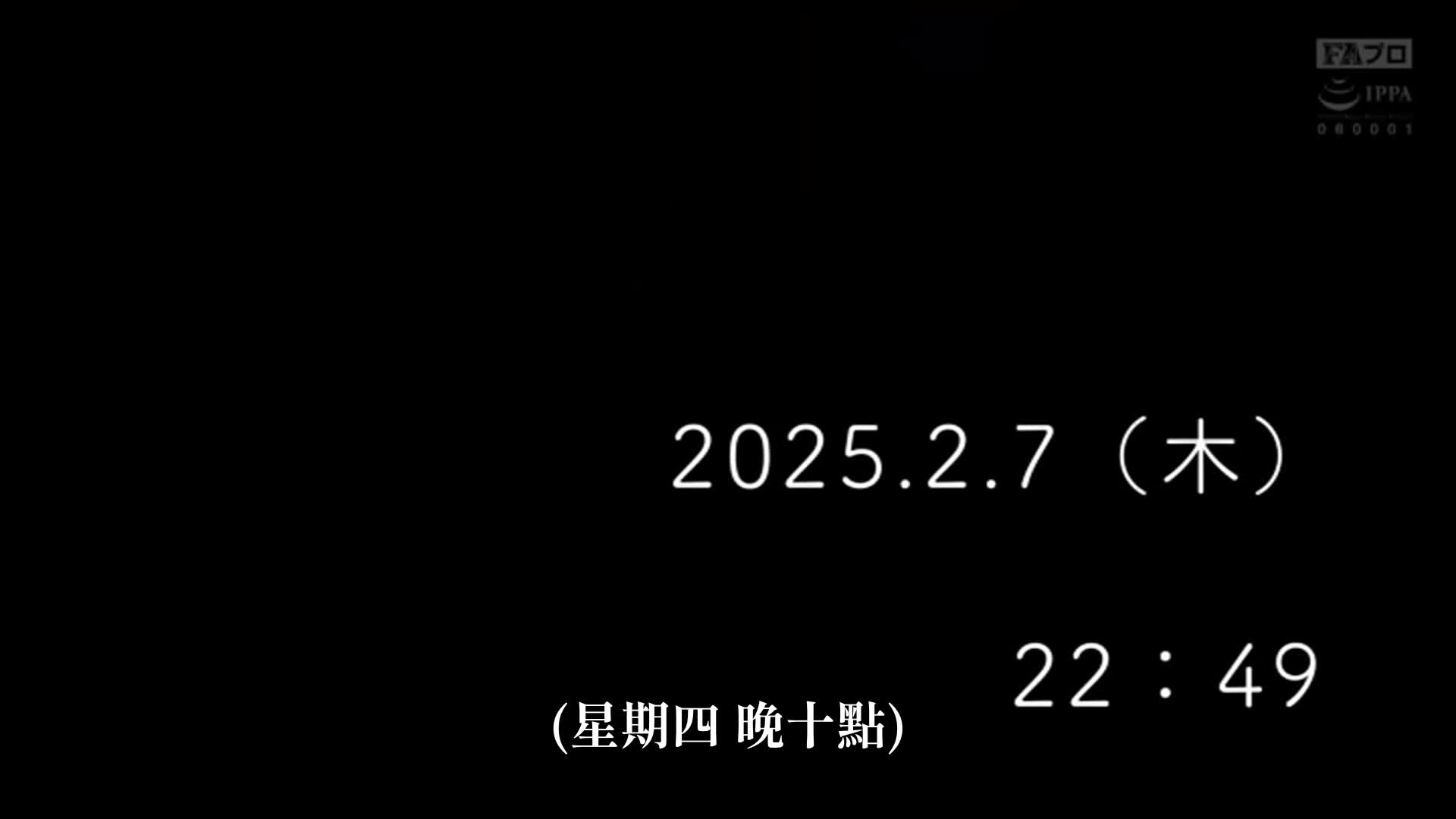 中出肉便器 挨不住壓力的女人今天也無法拒絕… 及川莉央 - AV大平台 - 中文字幕，成人影片，AV，國產，線上看