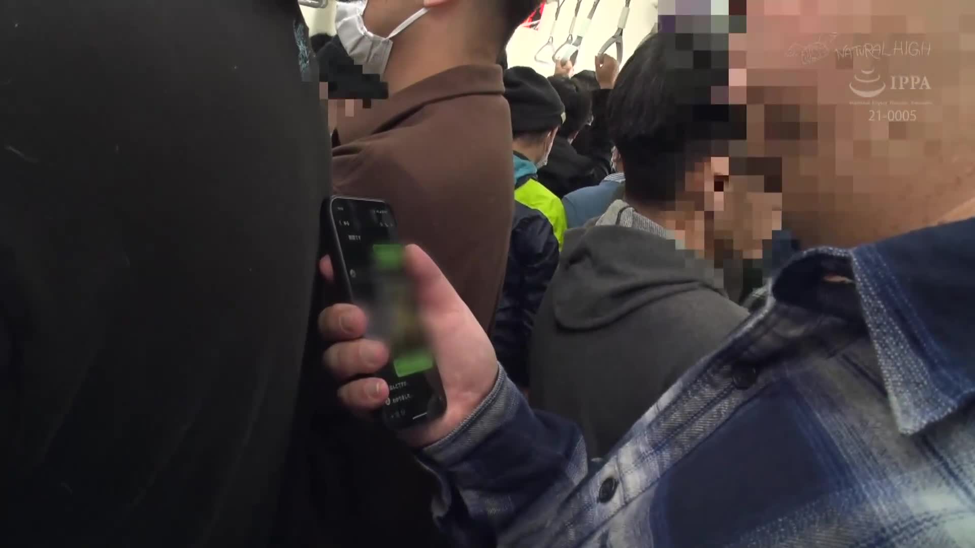 生贄中出羞恥 絕對不讓碰的勝氣美少女，想讓她懷上孩子，於是掌握朋友的弱點，設下陰謀陷害的危險日中出計劃 - AV大平台 - 中文字幕，成人影片，AV，國產，線上看