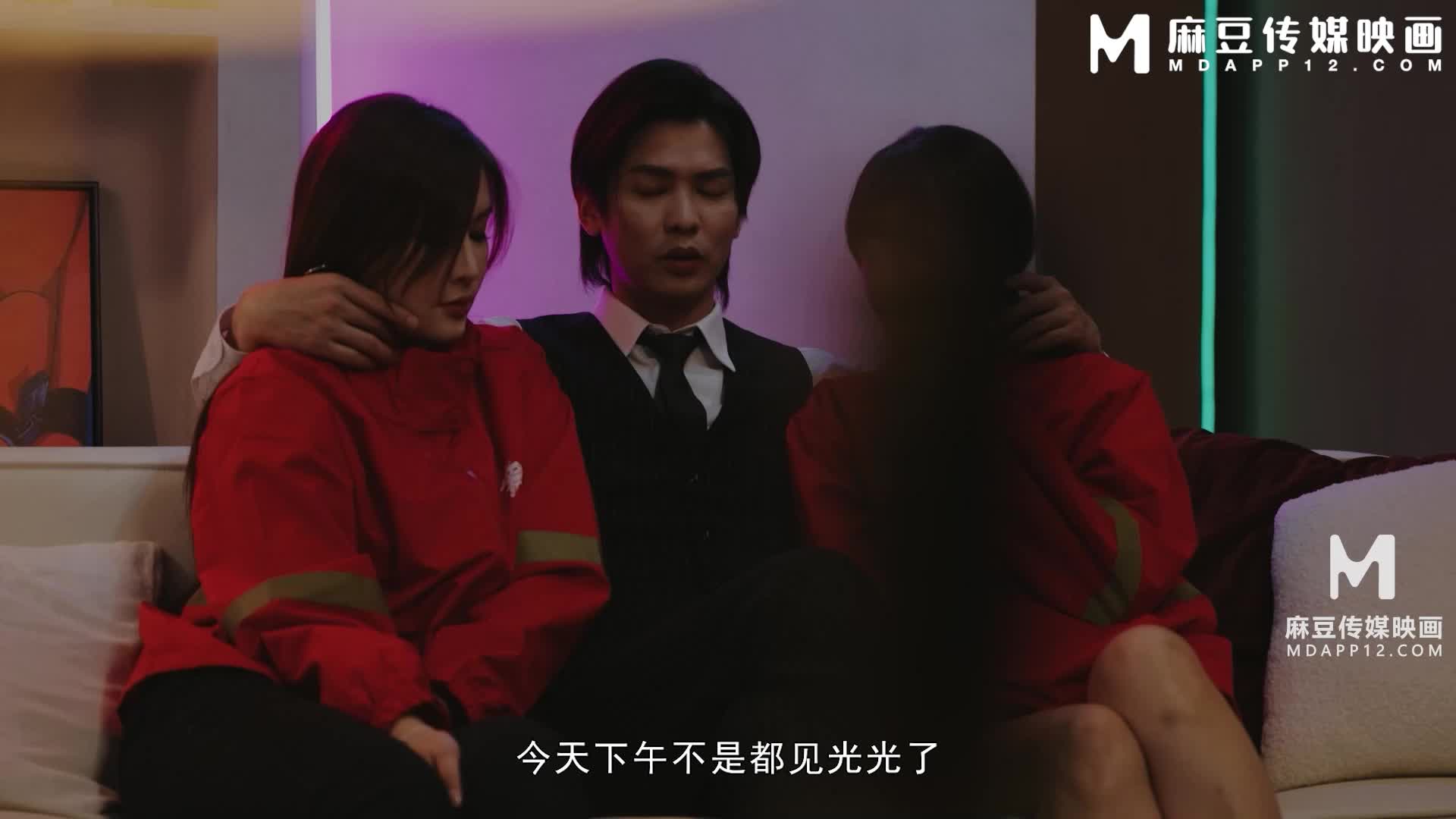 京東做愛的外賣總裁 霸道總裁親自下海操騷屄 艾熙 溫芮欣 - AV大平台 - 中文字幕，成人影片，AV，國產，線上看