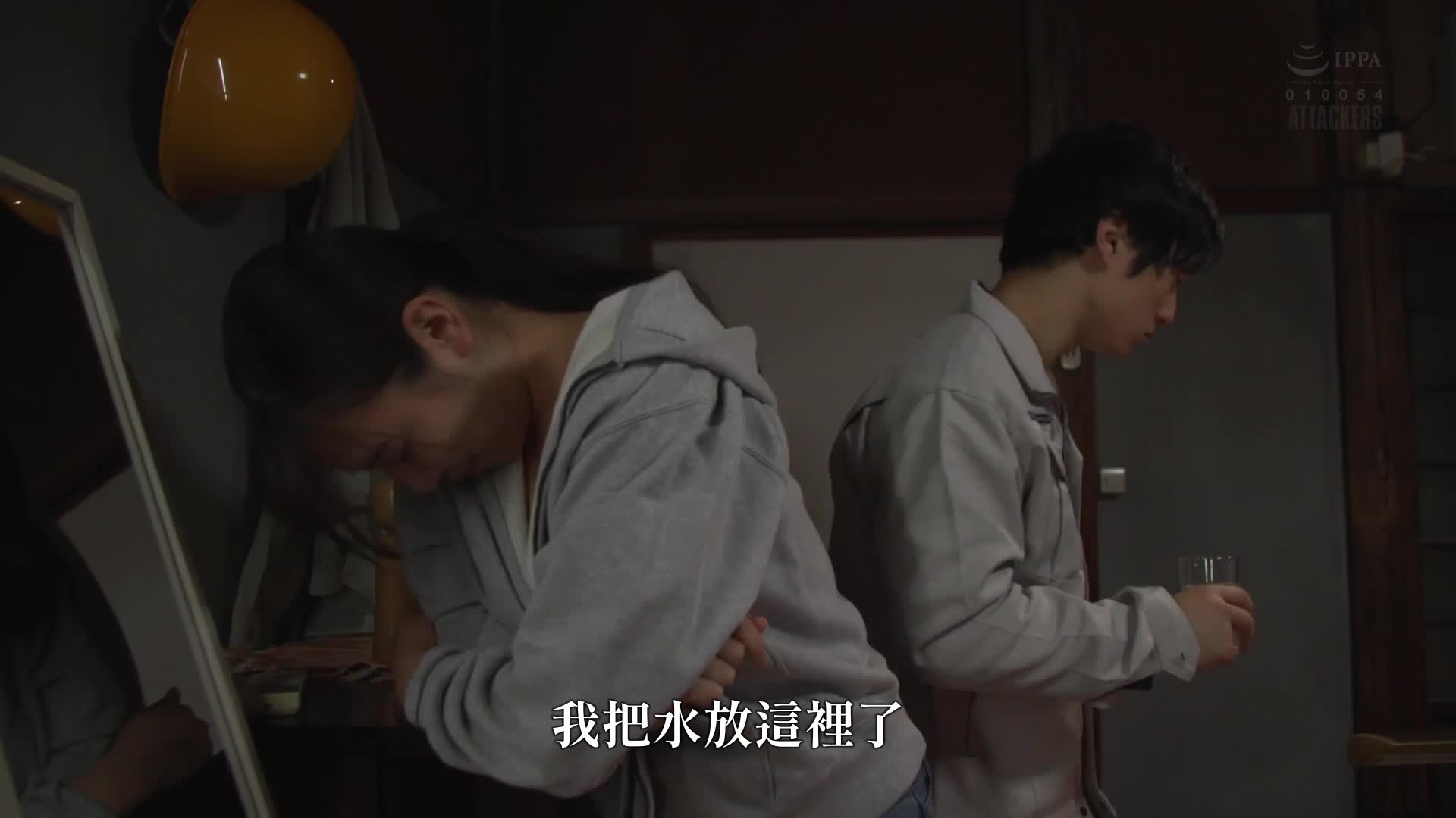 記錄我和一個意志堅強、孩子氣的女性朋友做愛，直到精子耗盡。七海那美 - AV大平台 - 中文字幕，成人影片，AV，國產，線上看