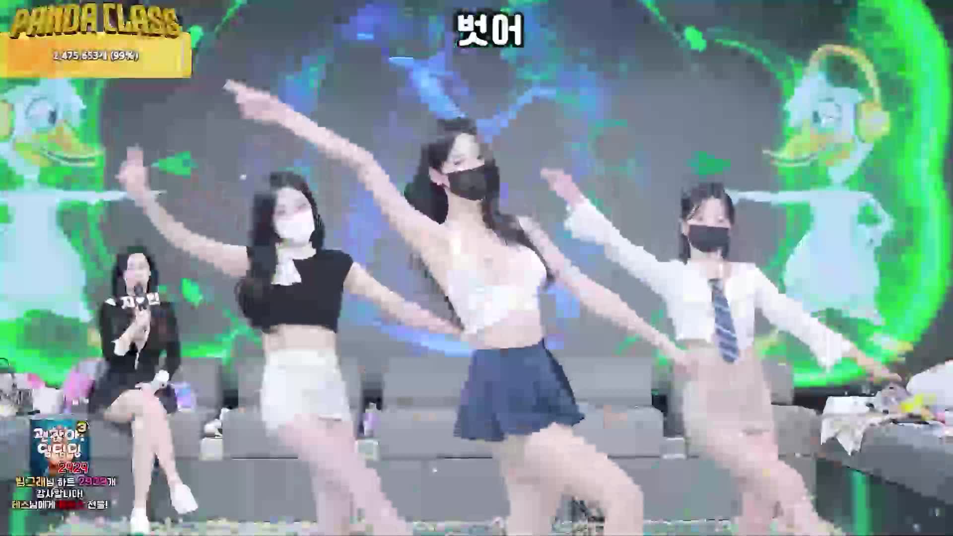 BJ脫衣舞女團裸舞純享版-2 - AV大平台 - 中文字幕，成人影片，AV，國產，線上看