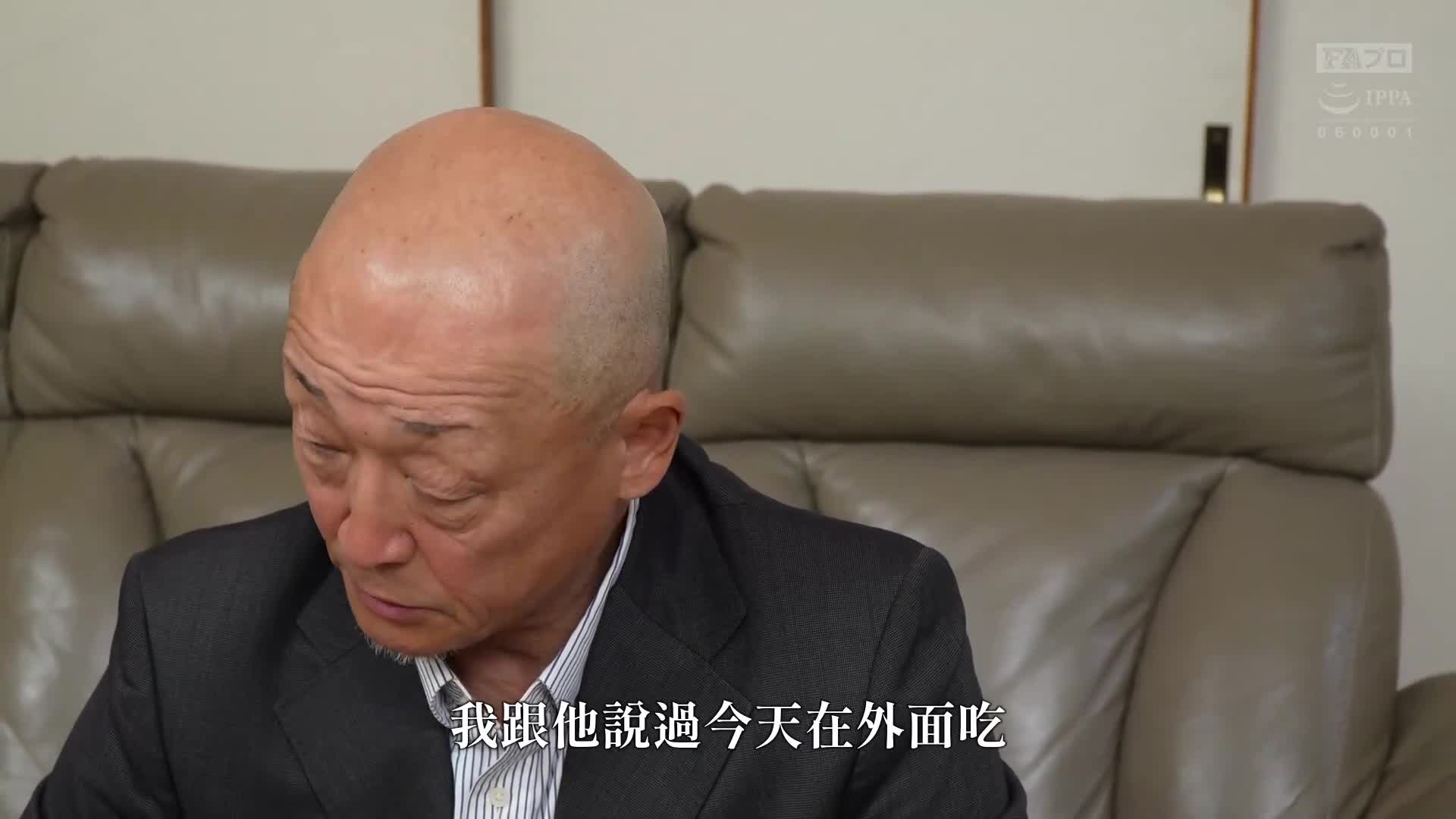 阿姨的接吻＆性愛 舌頭粘膜地獄 舔/吸/纏繞 - AV大平台 - 中文字幕，成人影片，AV，國產，線上看