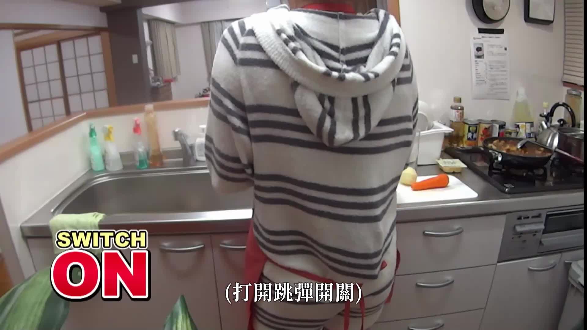 [VIP會員點播]沒了！大爆發轉子改婦人AV女優的真正丈夫在家中沒約預訪！當她偷偷用大爆炸轉子享受時，太太的性慾被點燃，在門口偷偷地濃情吻接和偷情性愛＆潮！潮！3 千乃杏美 - AV大平台 - 中文字幕，成人影片，AV，國產，線上看