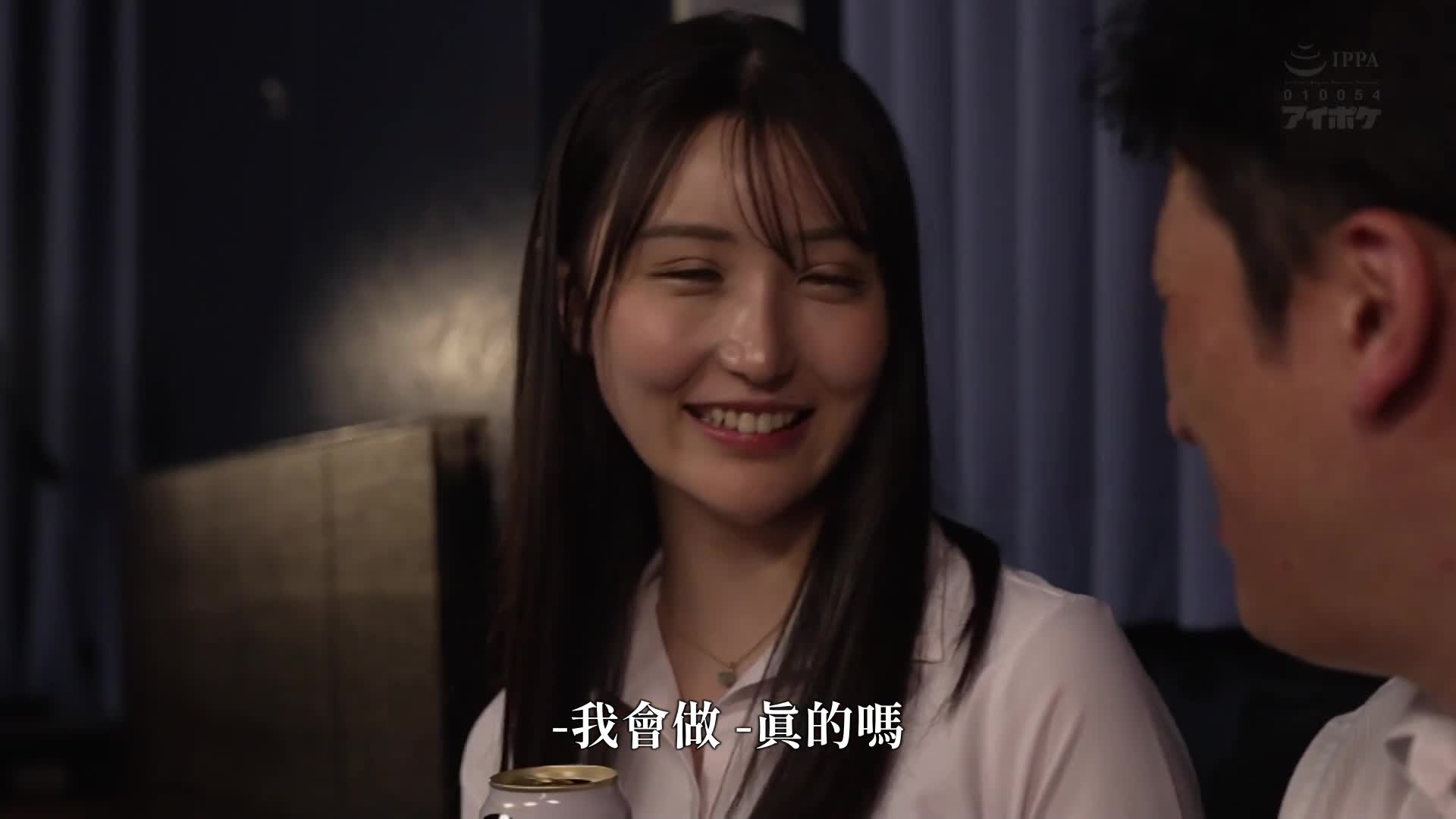 我希望比起妻子更早遇見她...不僅是身體上，連心靈也被這位美麗過頭的專業情婦所吸引。藤咲舞 - AV大平台 - 中文字幕，成人影片，AV，國產，線上看