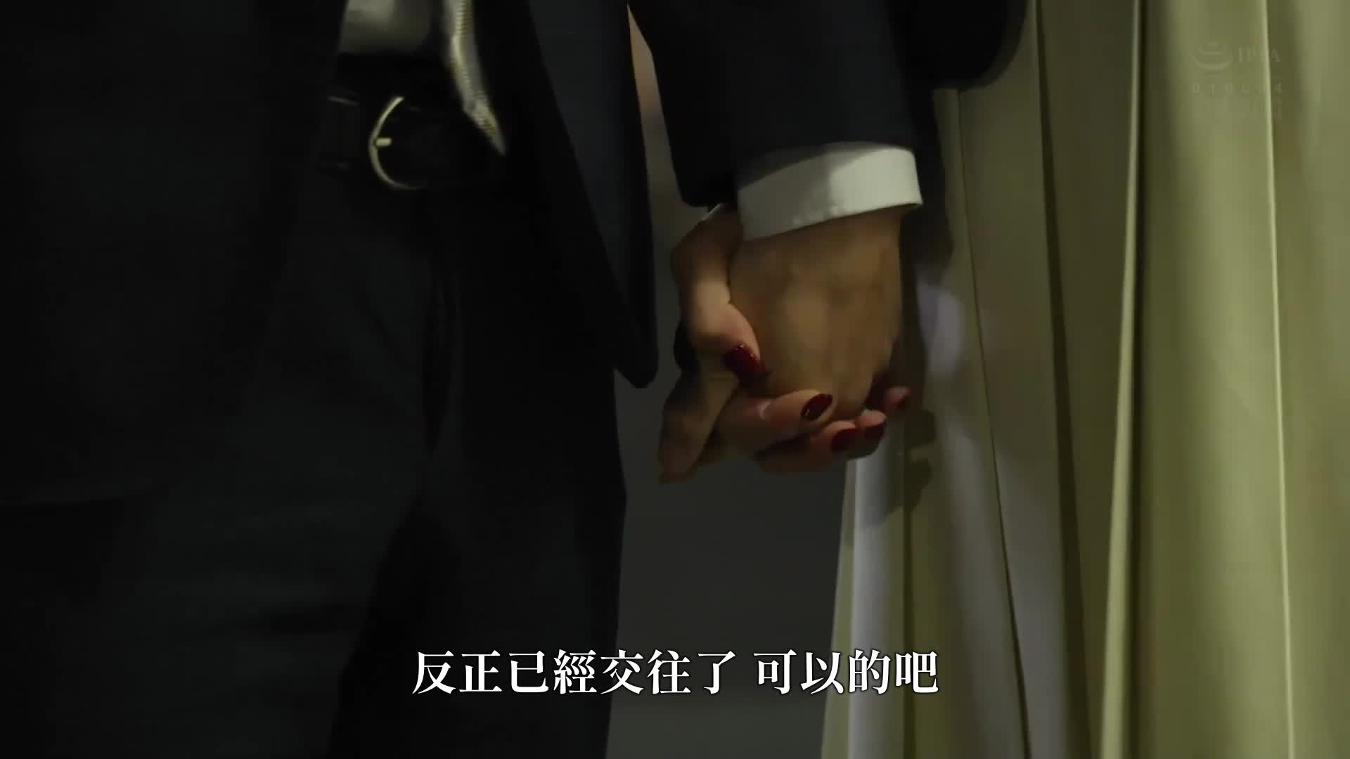 當我第一次和她在一起時，她脫掉衣服後展現出令人驚嘆的身材和性慾，讓我多次被抽插到精盡人亡。七海那美 - AV大平台 - 中文字幕，成人影片，AV，國產，線上看