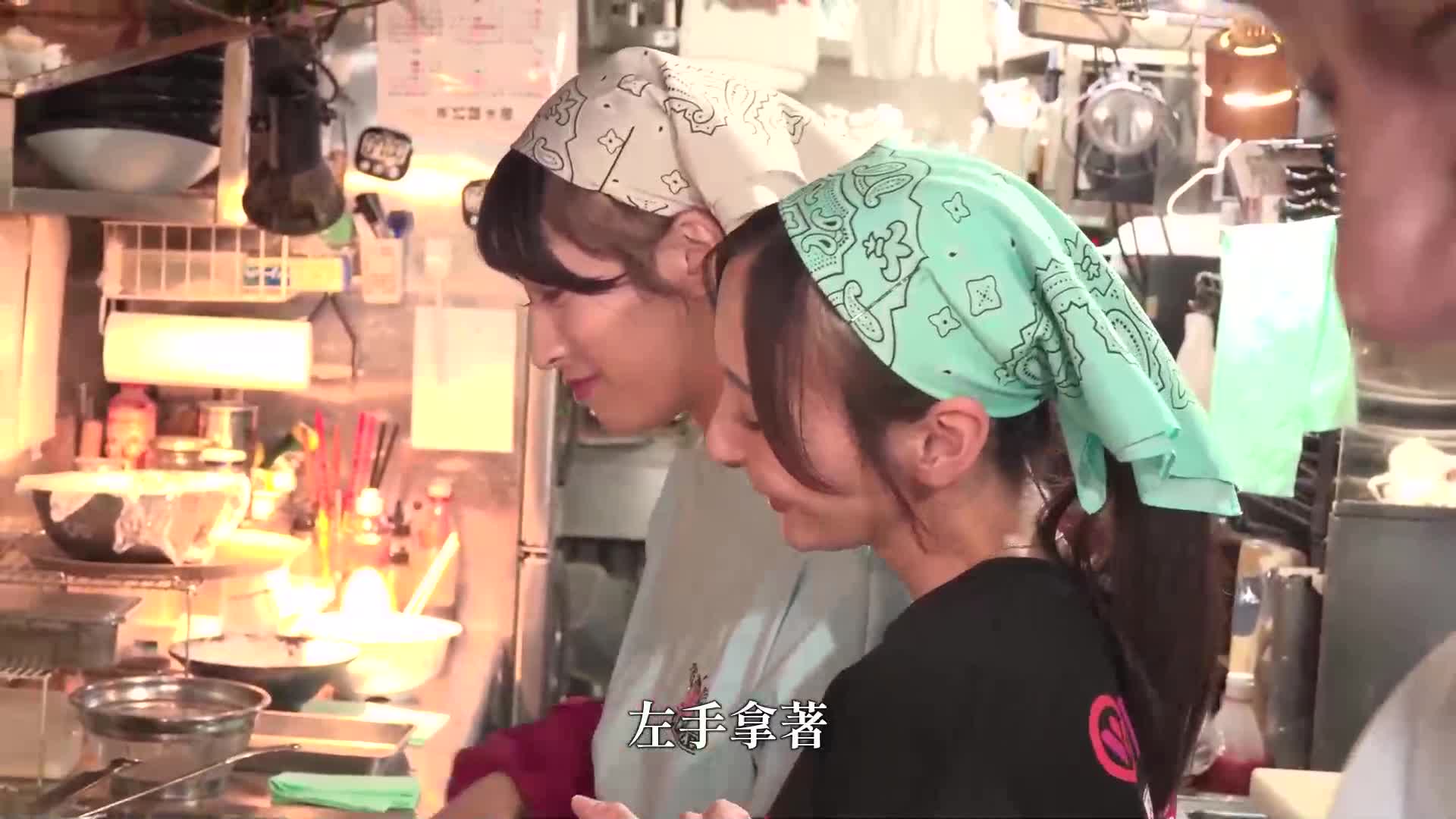 火辣辣的中華美人姐妹在城市中展露身手，輝煌的日常與性愛！ - AV大平台 - 中文字幕，成人影片，AV，國產，線上看