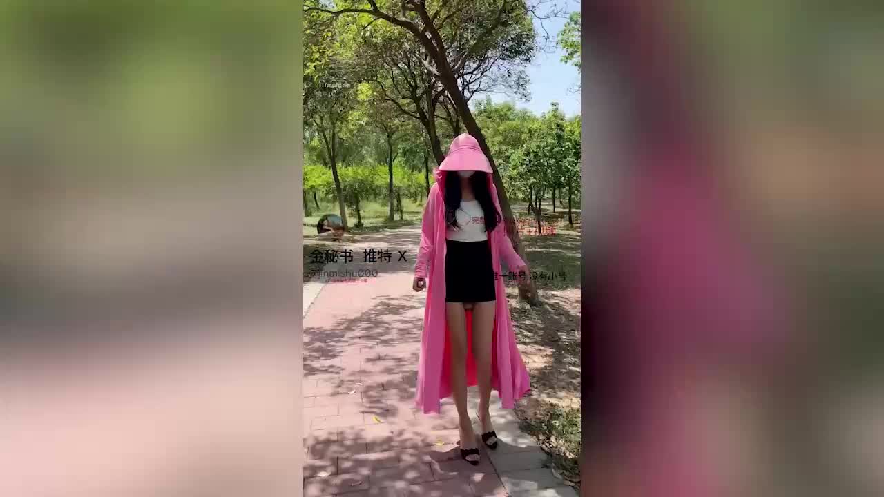 【邊走邊尿】系列~推特極品燒婊子【金秘書+蝦米】最新電報福利，多套制服夾屌 戶外露出，邊走邊噴 天臺，公園，假屌自慰亂噴水 - AV大平台 - 中文字幕，成人影片，AV，國產，線上看