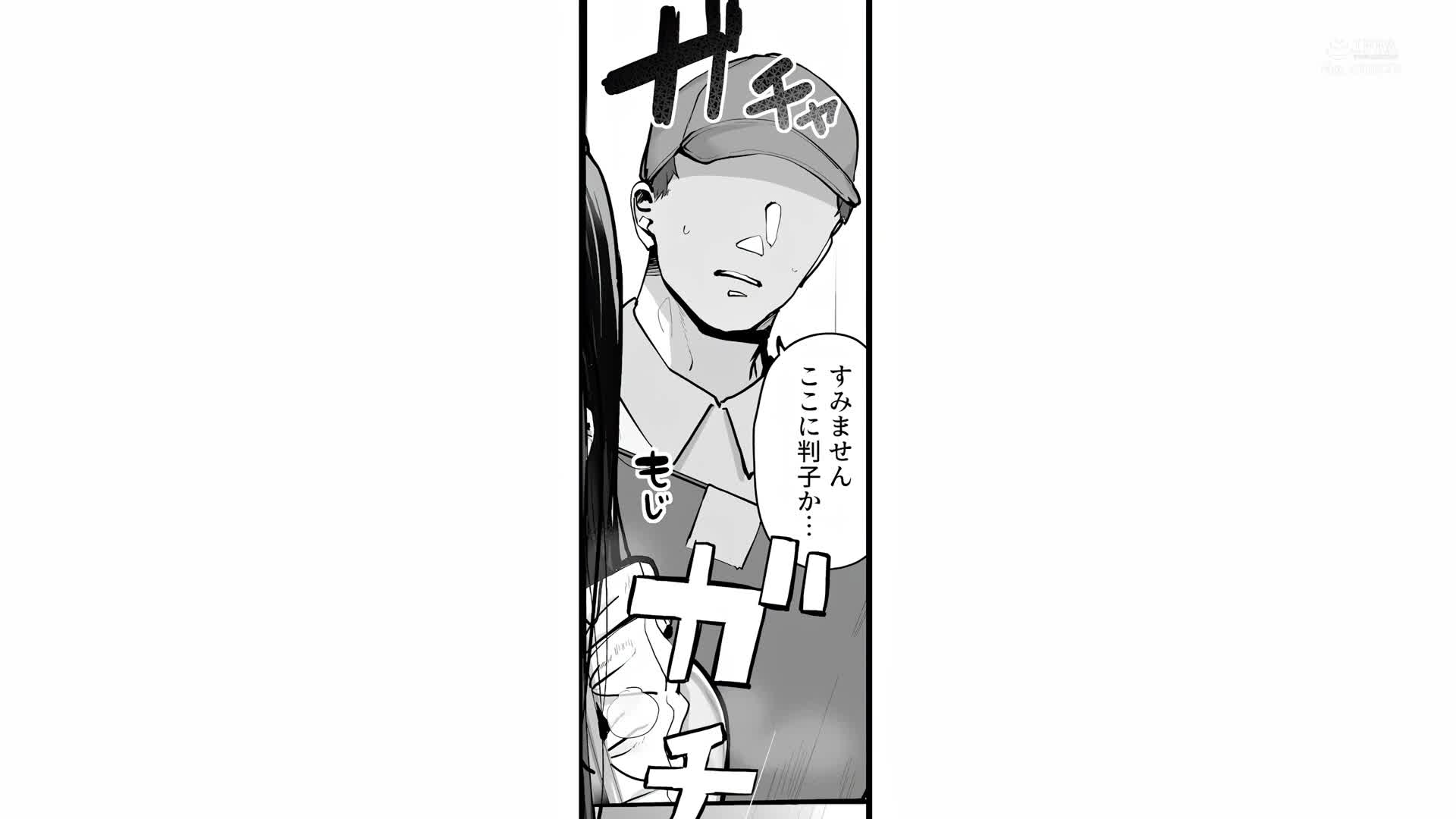 [VIP會員點播]「說過要戴安全套了吧…」銷量超過10萬次下載的超人氣作品全實拍化！！！戀渕桃菜 - AV大平台 - 中文字幕，成人影片，AV，國產，線上看