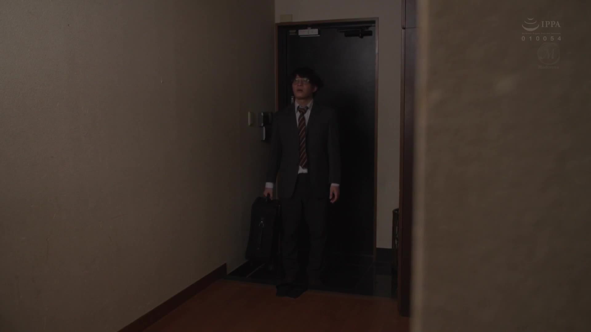 薩蓋喬 窗外的山茶花 我本應是保護者，但現在卻與隔壁的孩子淫蕩地纏綿在一起 小梅惠奈 - AV大平台 - 中文字幕，成人影片，AV，國產，線上看