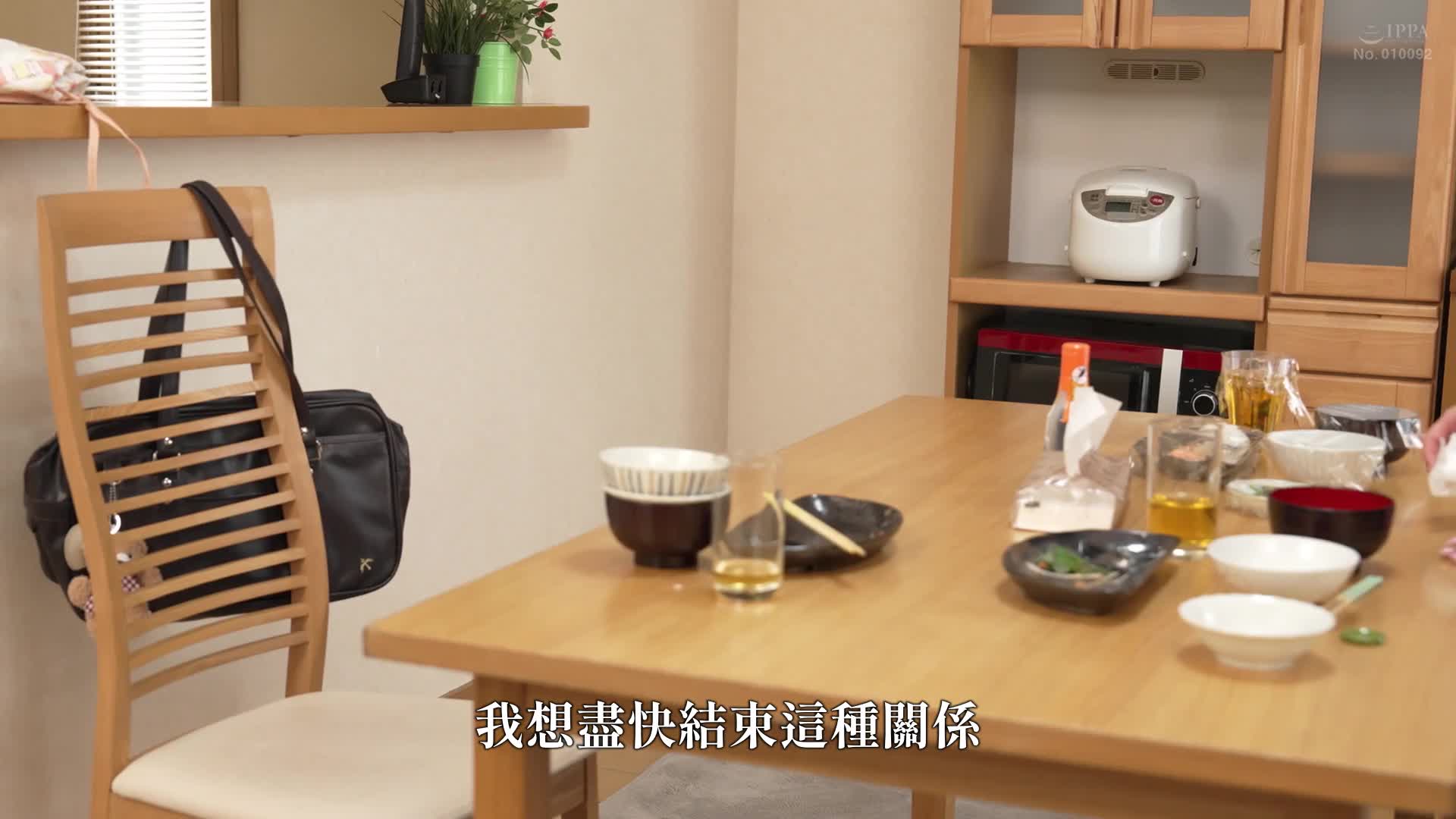 『以乳頭餵養弟弟代替母親，共同成長的姊弟歪曲之愛』—思春期下的日常生活。 - AV大平台 - 中文字幕，成人影片，AV，國產，線上看