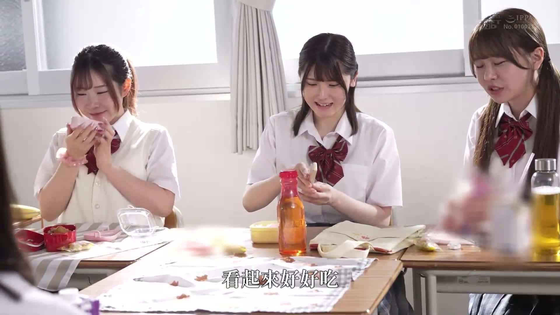 「SEX融入日常生活中」在名門私立女子學校裡編織「常常性交」的幼稚女孩5人組的夏日群像劇 〜10次性交19次射精〜 - AV大平台 - 中文字幕，成人影片，AV，國產，線上看