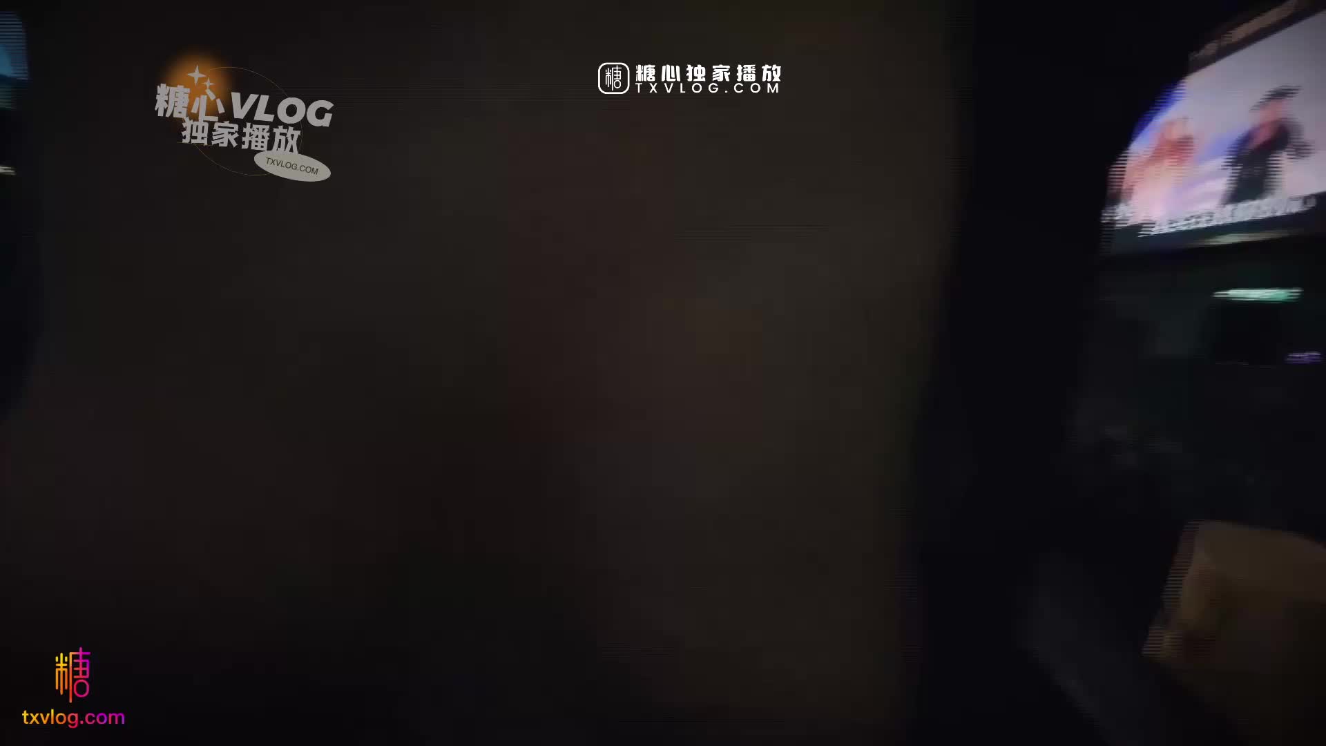 Ktv黑絲性感女郎 忍不住KTV直接開肏穴 網紅長腿禦姐【91兔兔】 - AV大平台 - 中文字幕，成人影片，AV，國產，線上看