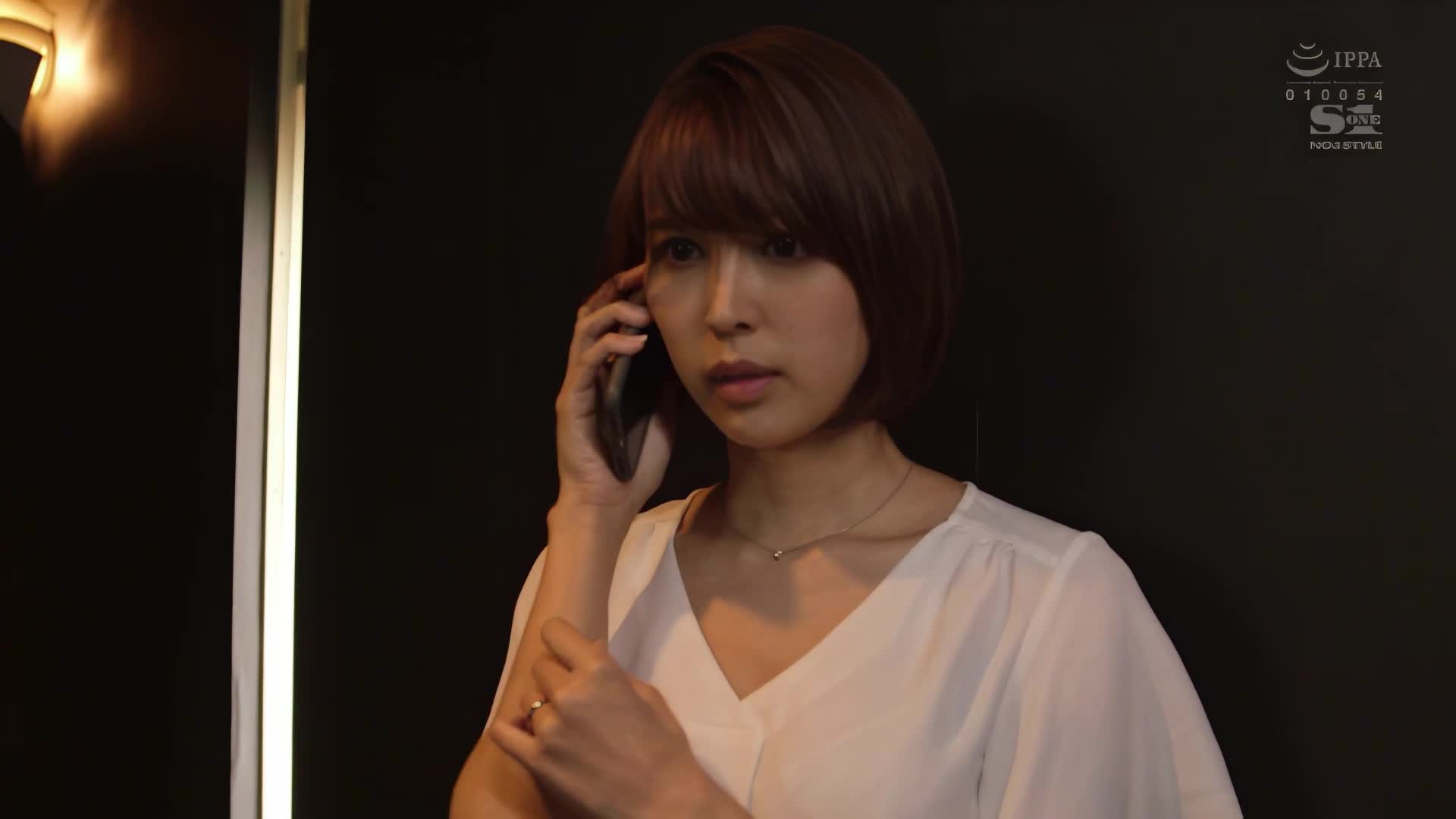 [AI解碼版]同窗會NTR 嫁給曾經背叛丟棄的渣男，竟被他偷襲…葵司 - AV大平台 - 中文字幕，成人影片，AV，國產，線上看