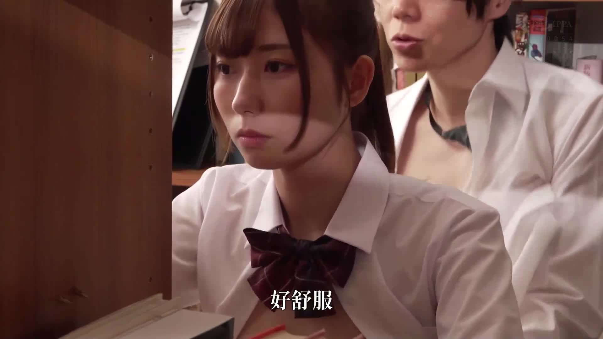 時間停止學級5。這是一個可以停止時間的神奇裝置，可以隨時啟動或停止，隨心所欲。 - AV大平台 - 中文字幕，成人影片，AV，國產，線上看