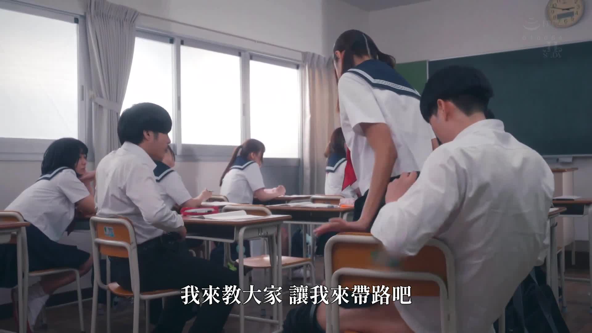 著床器官 那津乃千奈美 - AV大平台 - 中文字幕，成人影片，AV，國產，線上看