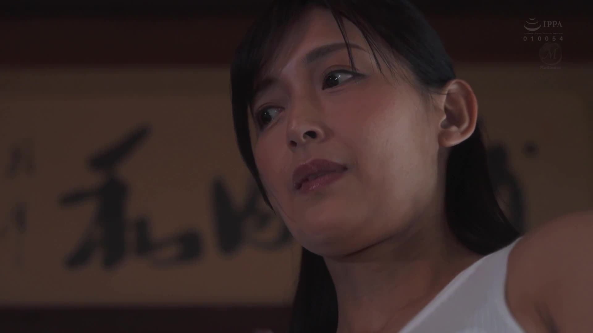 很久沒有空調壞掉，溫度控制失效，我因為劇烈的冷熱差而失去理智，再次變成了無敵的勃起怪獸。如果要繼續講下去，岳母從送風口吸入了媚藥香氣，變成了迷戀女。吉永塔子 - AV大平台 - 中文字幕，成人影片，AV，國產，線上看