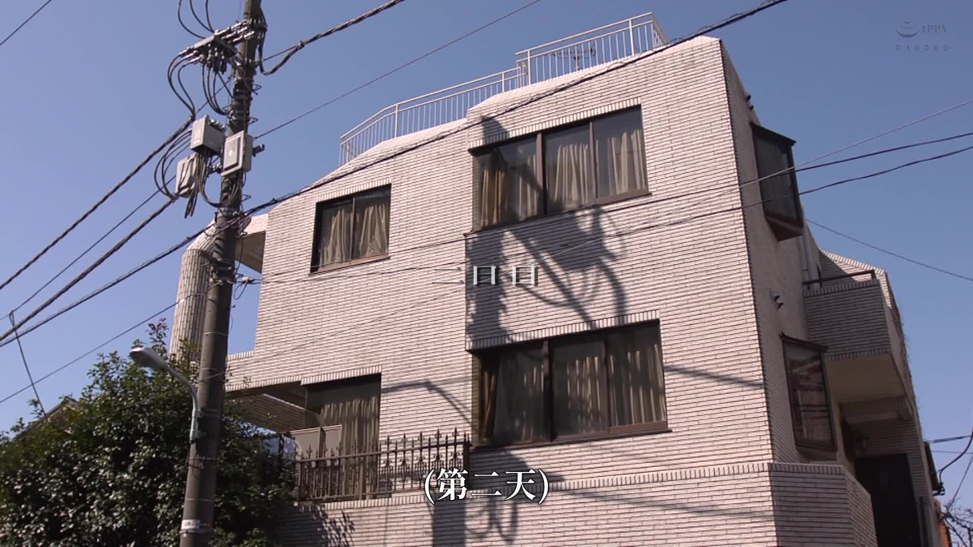 妻子希望尋求精子提供 「只想要孩子而已」 原本帶刺態度，卻被插入子宮口的長雞巴不停抽插，一次又一次射入，被要求深吻並慾望著被肏到子宮深處，最終變成骨感雌奴美絲。花衣椿 - AV大平台 - 中文字幕，成人影片，AV，國產，線上看