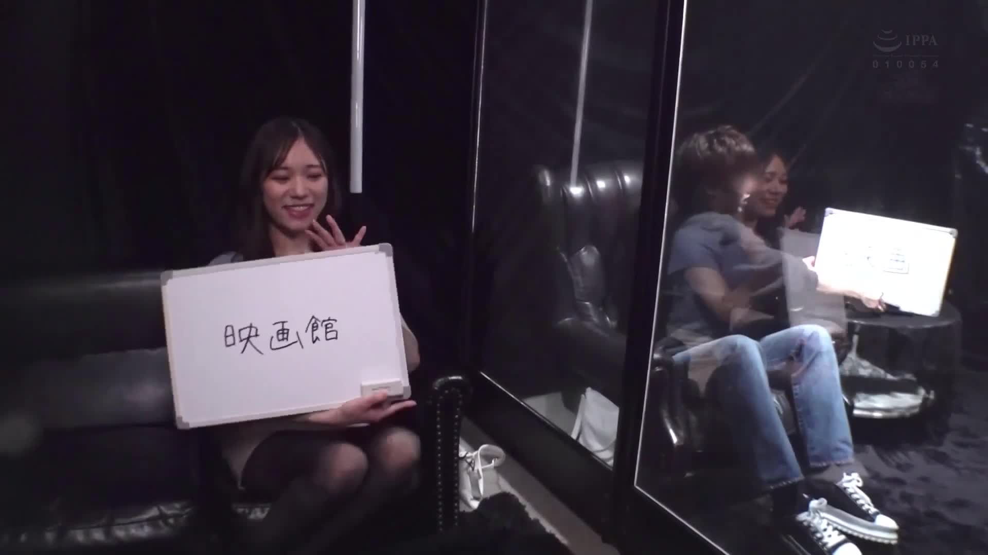 輸掉殘酷的鏡像遊戲就要接受色情懲罰遊戲，清純的年輕妻子們被未曾體驗過的巨大陰莖無視旁邊有丈夫的情況下進行內射性愛！甚至還有主動要求的年輕妻子！！16 - AV大平台 - 中文字幕，成人影片，AV，國產，線上看