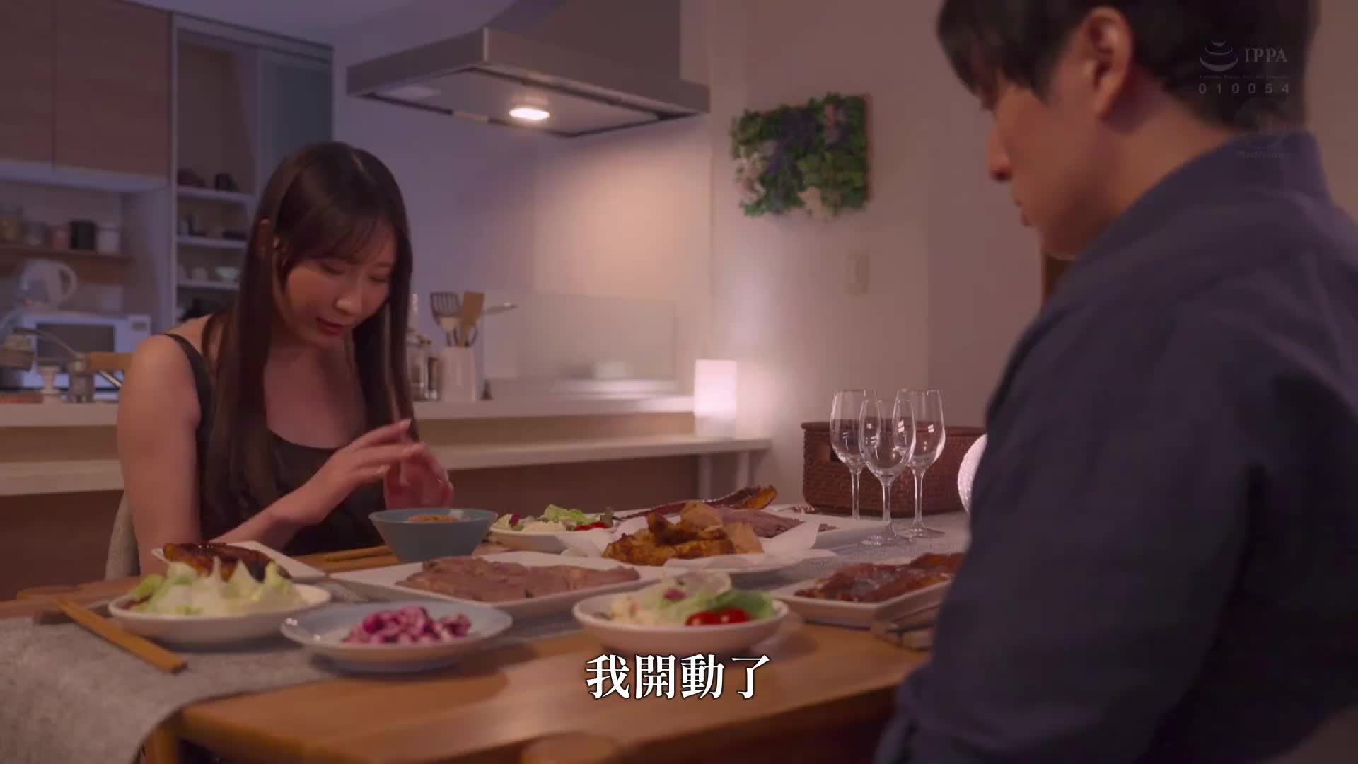 [AI解碼版] 「只是自慰不算是出軌...」在兄長不在的出差期間，義姊因為'自慰成癮'，而我成為了'加奈小姐專用'的情色對象。日下部加奈 - AV大平台 - 中文字幕，成人影片，AV，國產，線上看