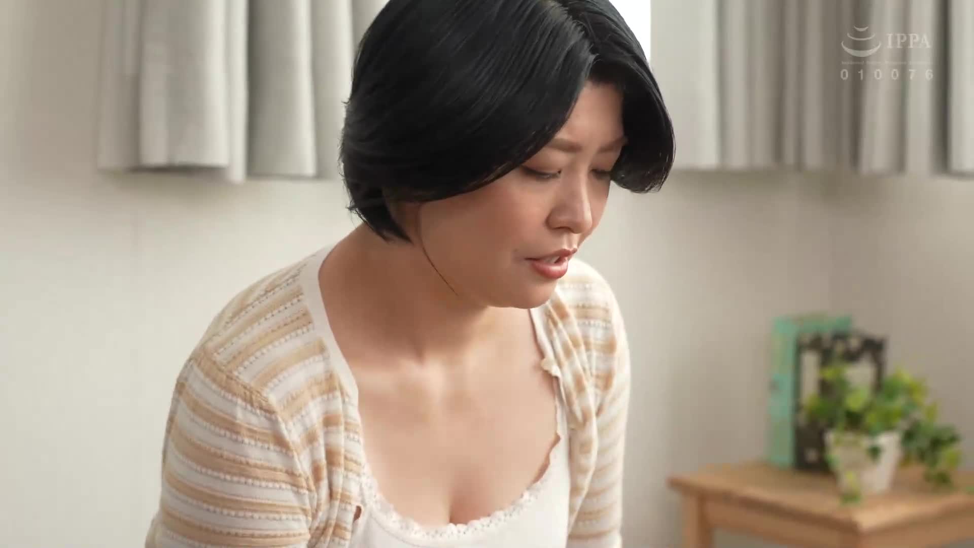 漂亮鄰居太太 赤井美希 - AV大平台 - 中文字幕，成人影片，AV，國產，線上看