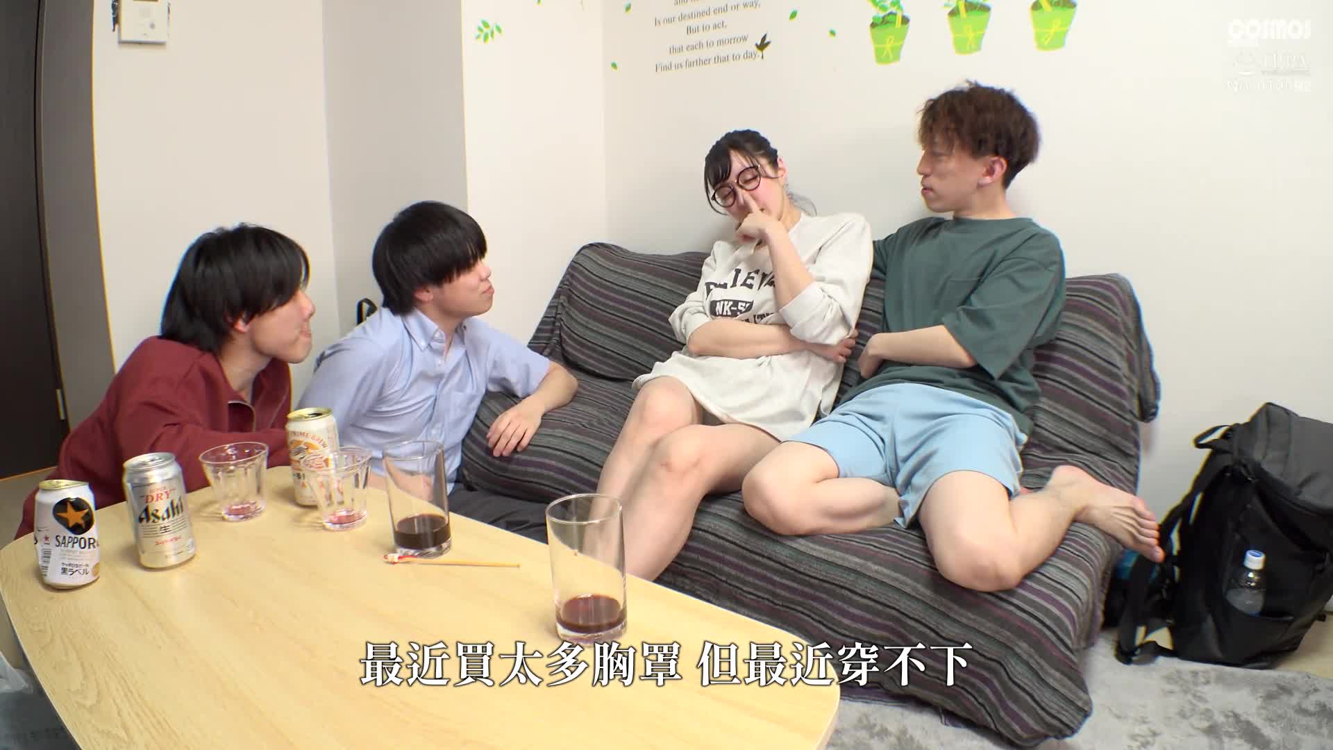 自甘墮落的熟妻肉便器，超強母性與極強性欲讓我隨便射隨便爽！ 宇佐美翠 - AV大平台 - 中文字幕，成人影片，AV，國產，線上看