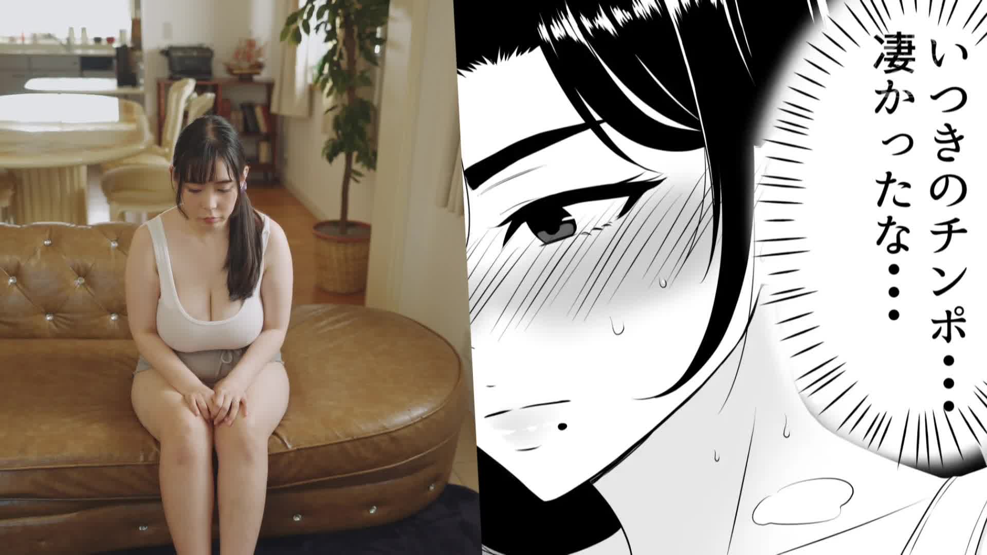 實況版！！堅強的媽媽1＆2 吉根柚莉愛 - AV大平台 - 中文字幕，成人影片，AV，國產，線上看