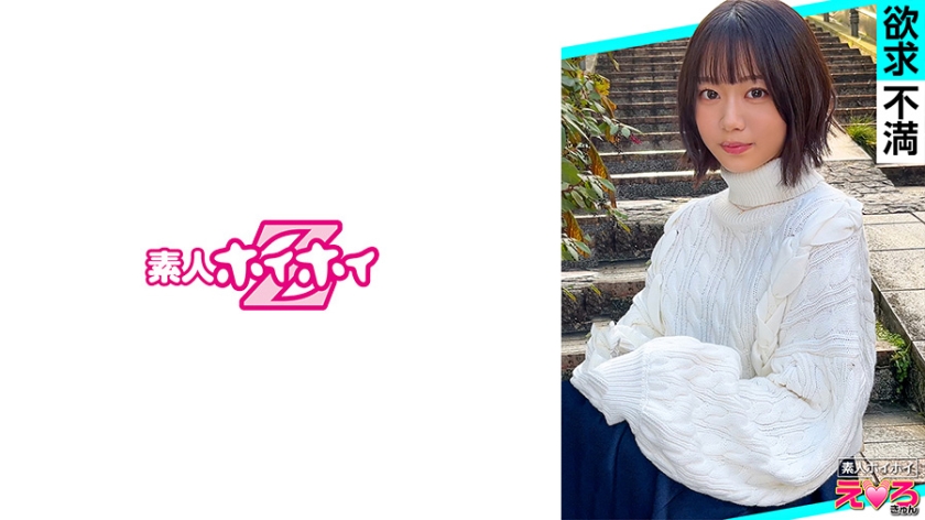 420ERK-090紅色寶貝（21）素人誘惑・性感可愛・素人・美少女・清純・短髮・從屬M・纖細・酒・角色扮演・自拍・紀錄片 - AV大平台 - 中文字幕，成人影片，AV，國產，線上看