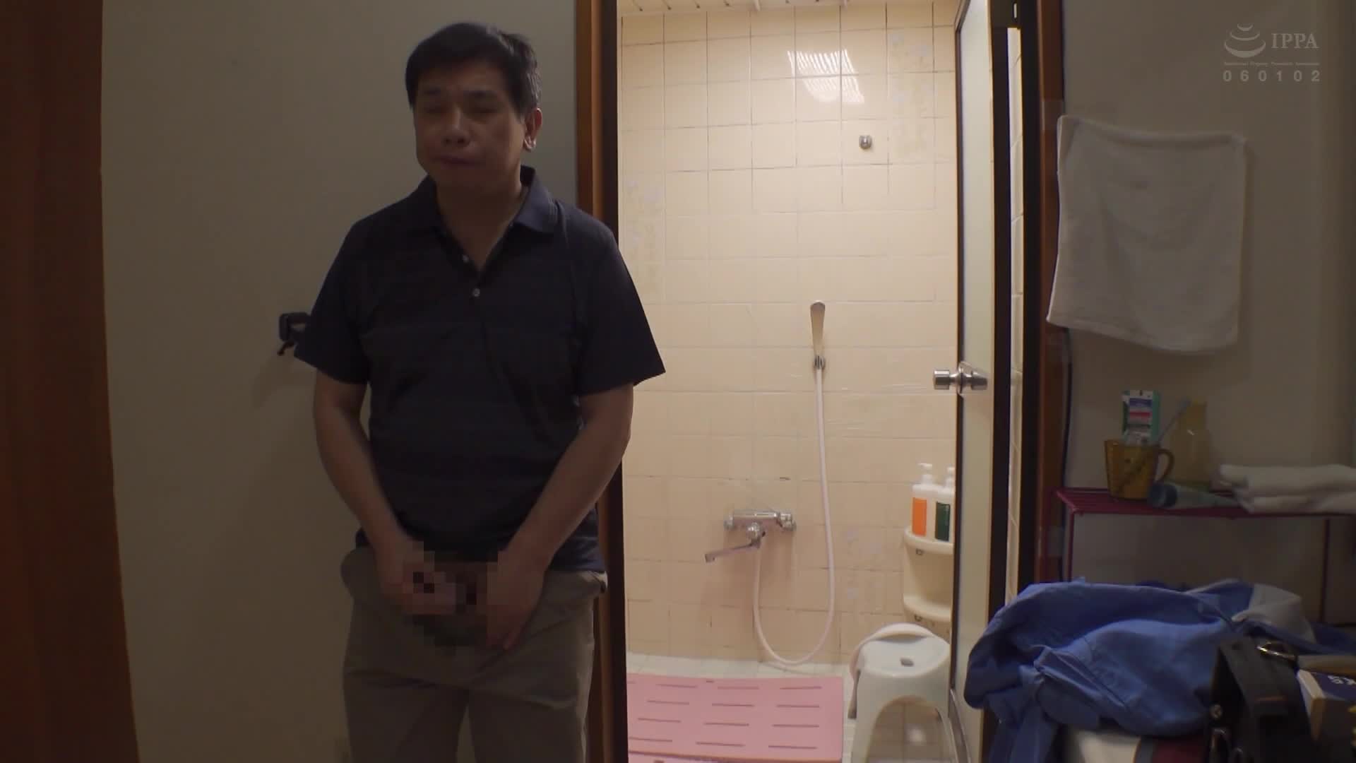 豐滿巨乳的家庭清潔女工在額外服務中幫助射精 羽月乃蒼 - AV大平台 - 中文字幕，成人影片，AV，國產，線上看