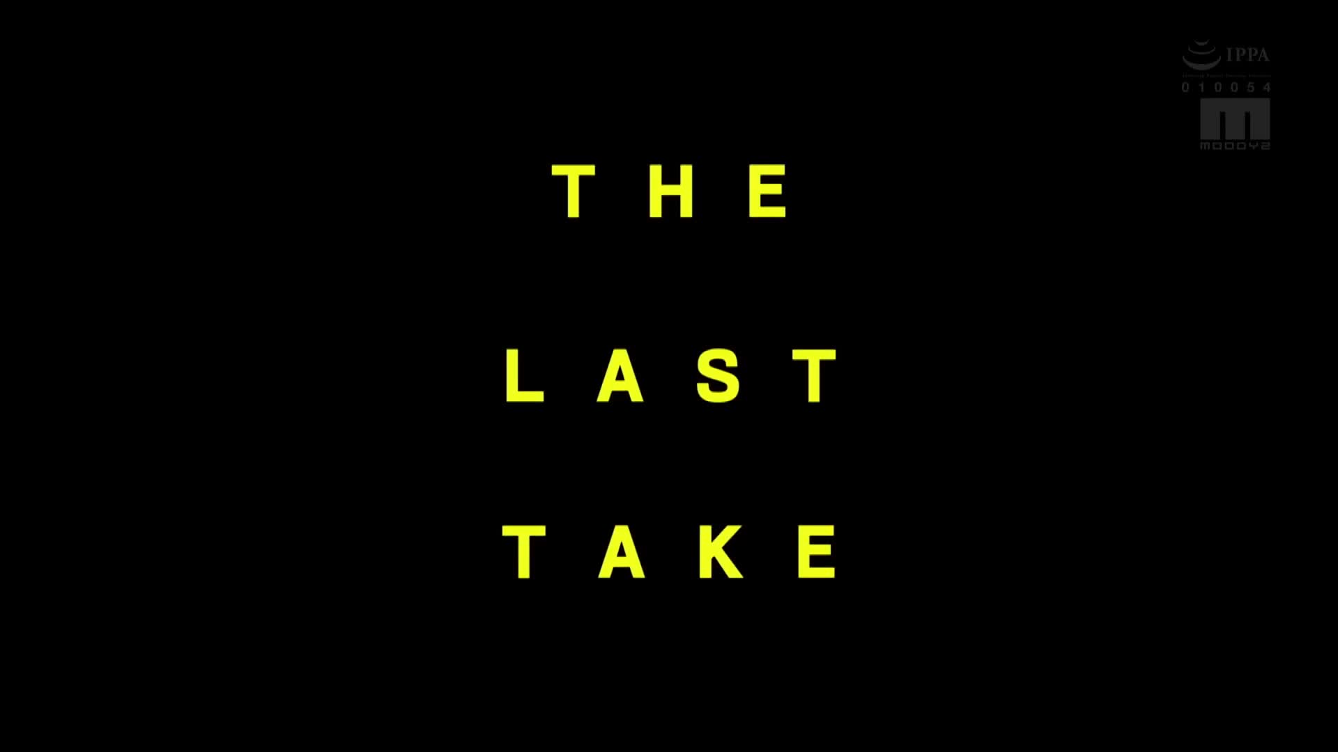 永遠屬於你的LAST・新AV引退特別版220分特輯！新有菜 - AV大平台 - 中文字幕，成人影片，AV，國產，線上看