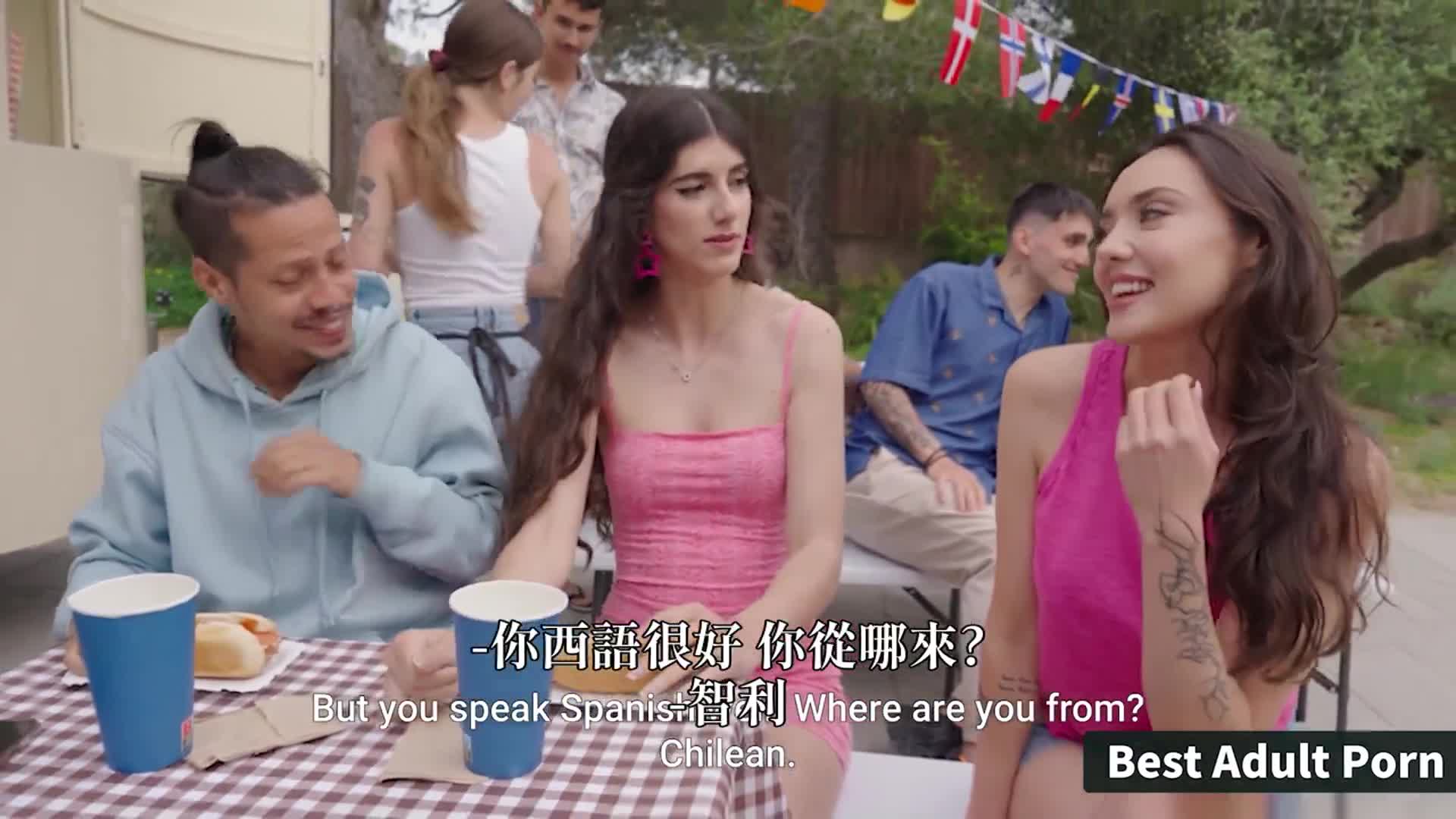 淫蕩小美女吃遍派對肉棒 - AV大平台 - 中文字幕，成人影片，AV，國產，線上看