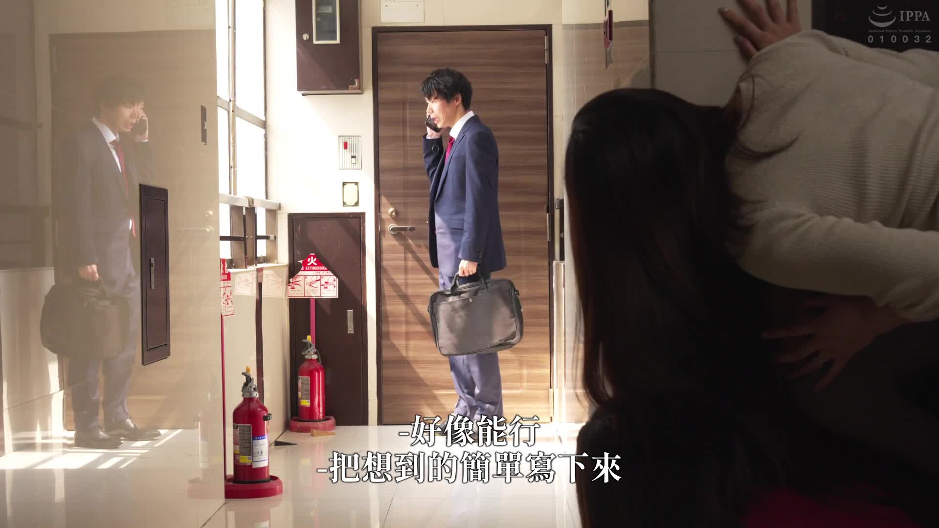 [AI解碼版]【NTR復仇】如果被欺騙，那就以牙還牙。！丈夫被『被戴綠帽的妻子』在『鄰居的妻子們』的協助下，大家一起將『被戴綠帽的妻子』的丈夫給戴上了綠帽，讓家庭崩潰！然而對於不反省的『被戴綠帽的妻子』也透過女同性戀復仇讓她高潮不斷！！ - AV大平台 - 中文字幕，成人影片，AV，國產，線上看