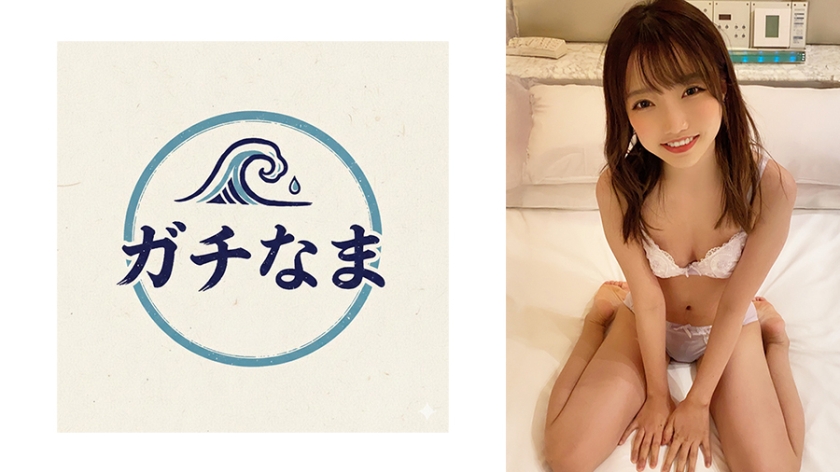 890TTTC-006透明感滿溢的美麗與直率努力的姿態令人著迷的「纖細清純系美少女」 - AV大平台 - 中文字幕，成人影片，AV，國產，線上看