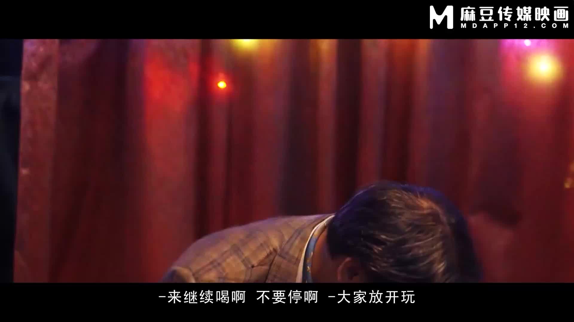 少婦白潔第六章 綠帽風雲 誰是誰的妻 艾熙 蘇暢 艾悠 - AV大平台 - 中文字幕，成人影片，AV，國產，線上看