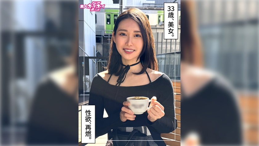 420HOI-381咪可(33)素人任我選Z・素人・紀錄片・自拍・姐姐・窈窕・高挑・曲線・自慰・電動按摩器・顏射 - AV大平台 - 中文字幕，成人影片，AV，國產，線上看