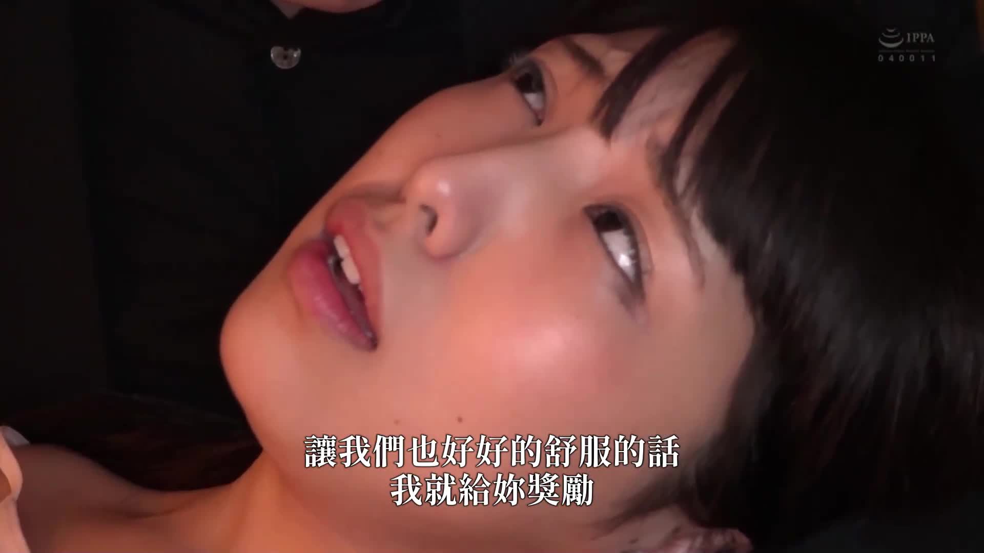 [VIP會員點播][AI解碼版]「我被同級生和家人侵犯、強迫進行交配...將每天如此」-倉木詩織 - AV大平台 - 中文字幕，成人影片，AV，國產，線上看