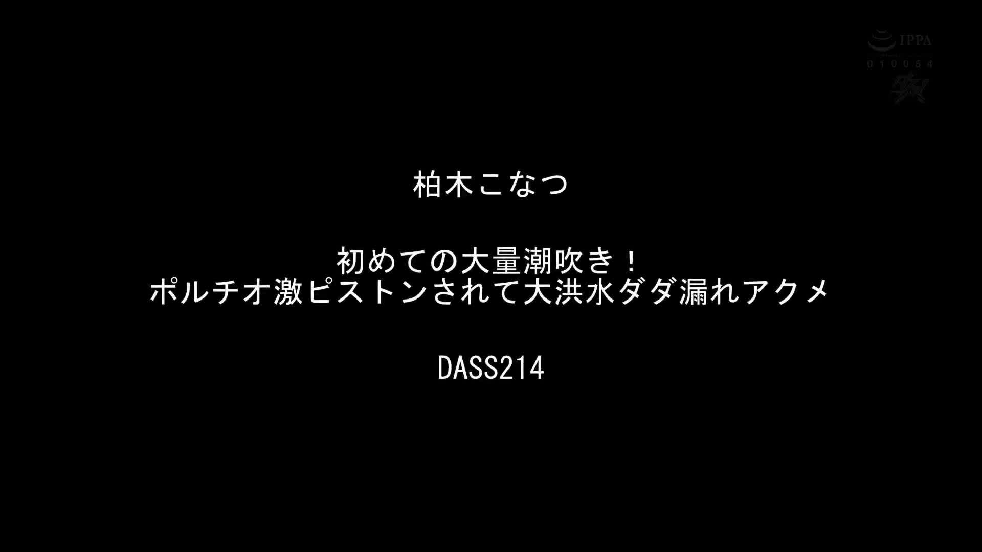 肉搖動馬達100％騎乘位 巨乳滿天飛 理性崩壞 3小時超過87種情境！永久激爽最佳选择 - AV大平台 - 中文字幕，成人影片，AV，國產，線上看