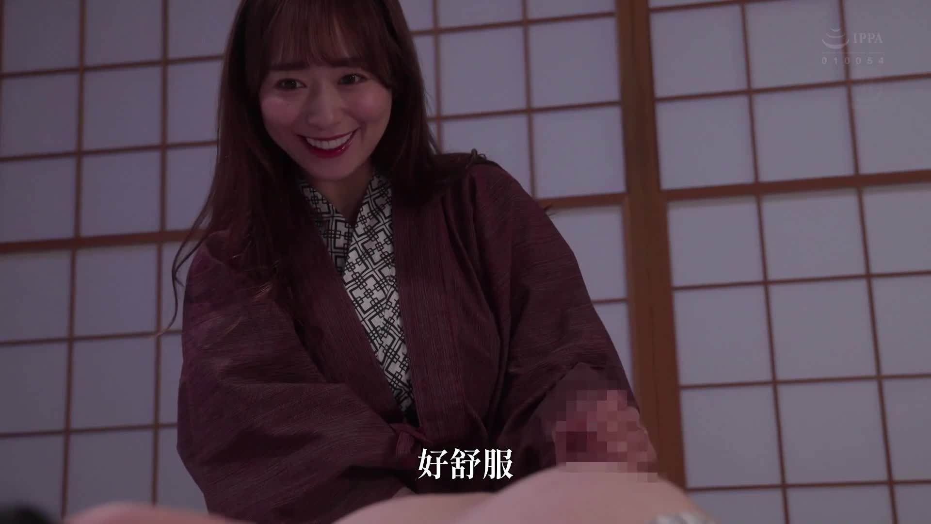 每晚與絕倫的叔母進行性愛，一起度過一天一夜的精液榨取之旅，被性覺醒的處男我... 忘記一切沉迷於連續內射交配。-白石茉莉奈 - AV大平台 - 中文字幕，成人影片，AV，國產，線上看