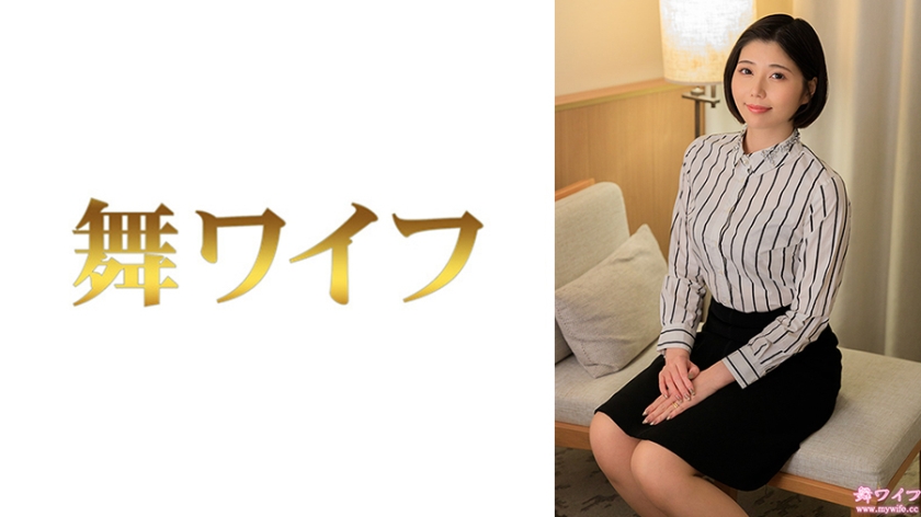 292MY-1016武田優2 - AV大平台 - 中文字幕，成人影片，AV，國產，線上看