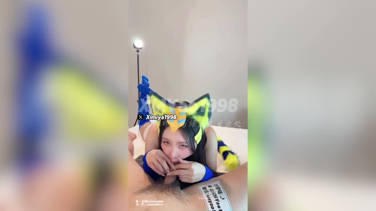 汐夢瑤埃及小貓，小貓就是對什麼都好奇，所以當然也不放過牛子，塞到自己小穴上位搖起來。 - AV大平台 - 中文字幕，成人影片，AV，國產，線上看