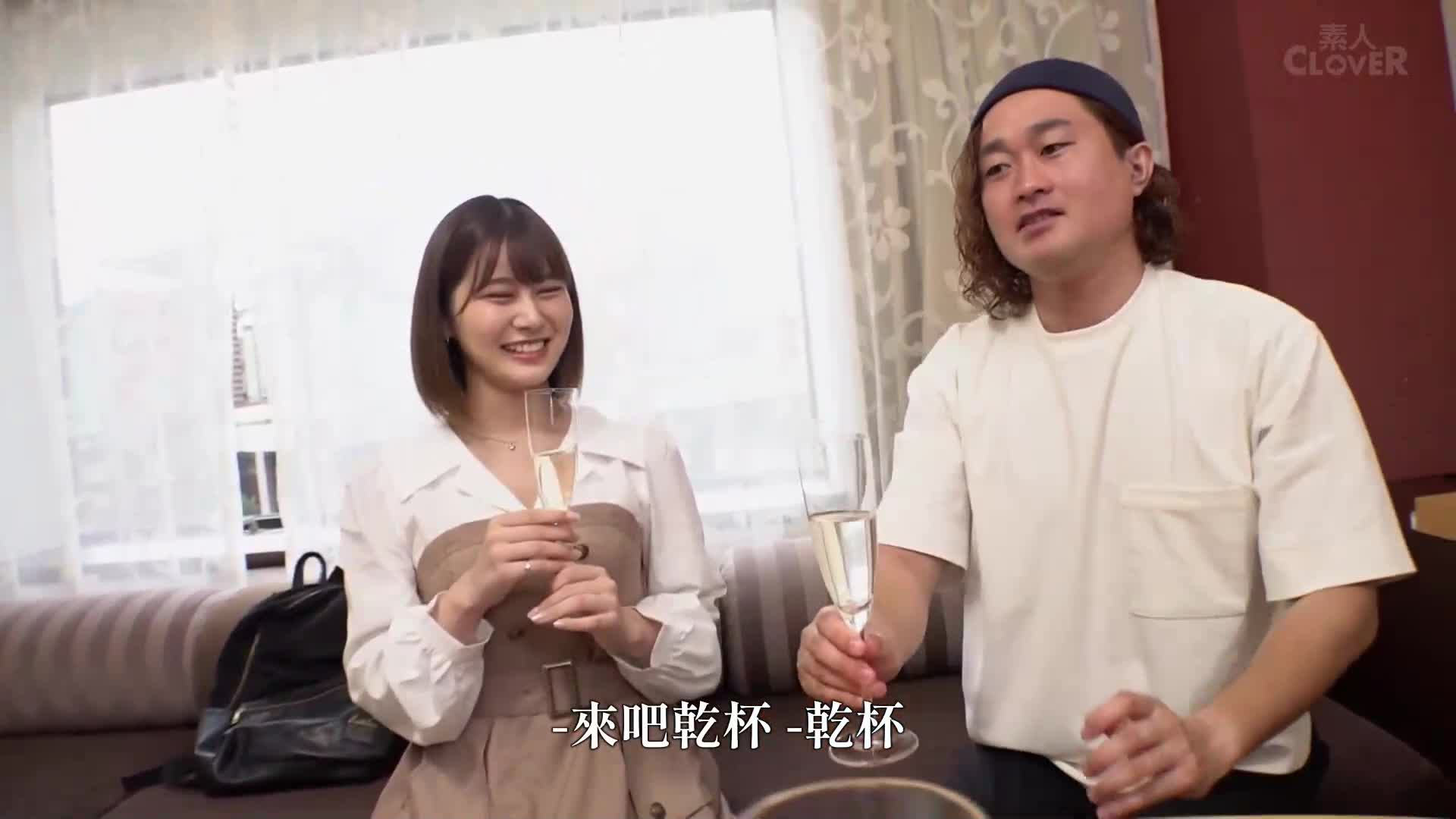 [AI解碼版]【騎乗位的天才♪天才腰部擺動的性感JD與生插的深入神保町】誘惑著人的豐滿身材，目指成為牙醫護士的巨乳大學生在酒精的作用下被搭訕並直接上演了生插！缺乏遇見新人且沒有男朋友…對已久未見到生殖器的生殖器一心一意地騎乘著！換上白大褂後開始進行陰莖檢查♪「好像在做不該做的事…///」穿著白大褂在實習中感受到... - AV大平台 - 中文字幕，成人影片，AV，國產，線上看