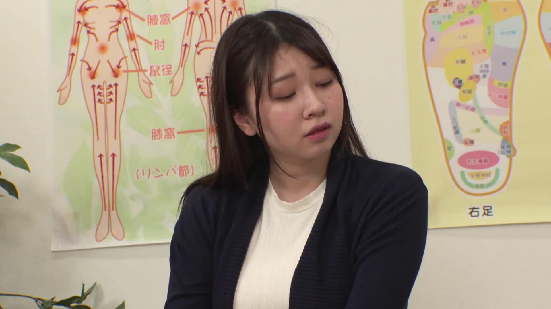 渴求不滿的年輕妻子 连日性騷擾骨盆矯正 - AV大平台 - 中文字幕，成人影片，AV，國產，線上看