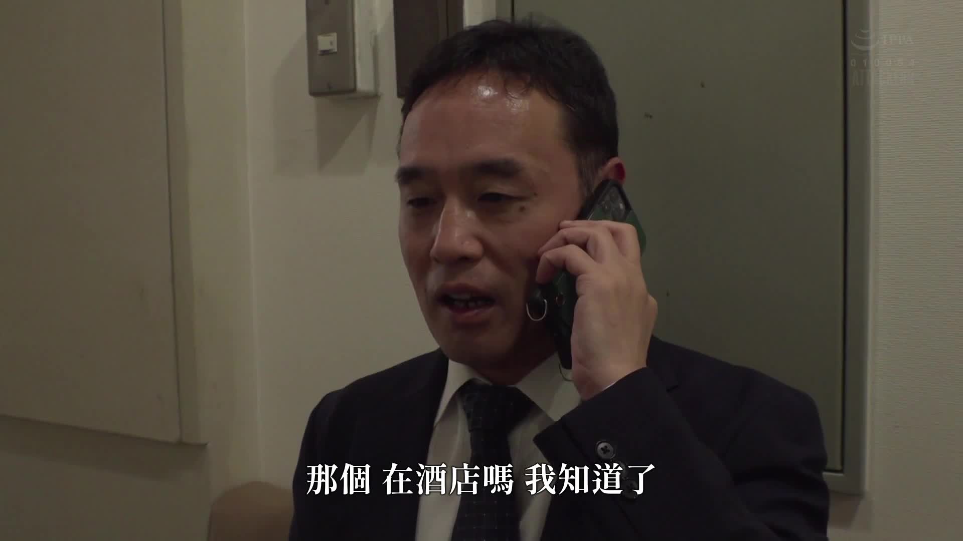 我被兒子的班主任老師展示豐滿的大腿和穿著絲襪的美腿，讓我多次射精。齊木香住 - AV大平台 - 中文字幕，成人影片，AV，國產，線上看